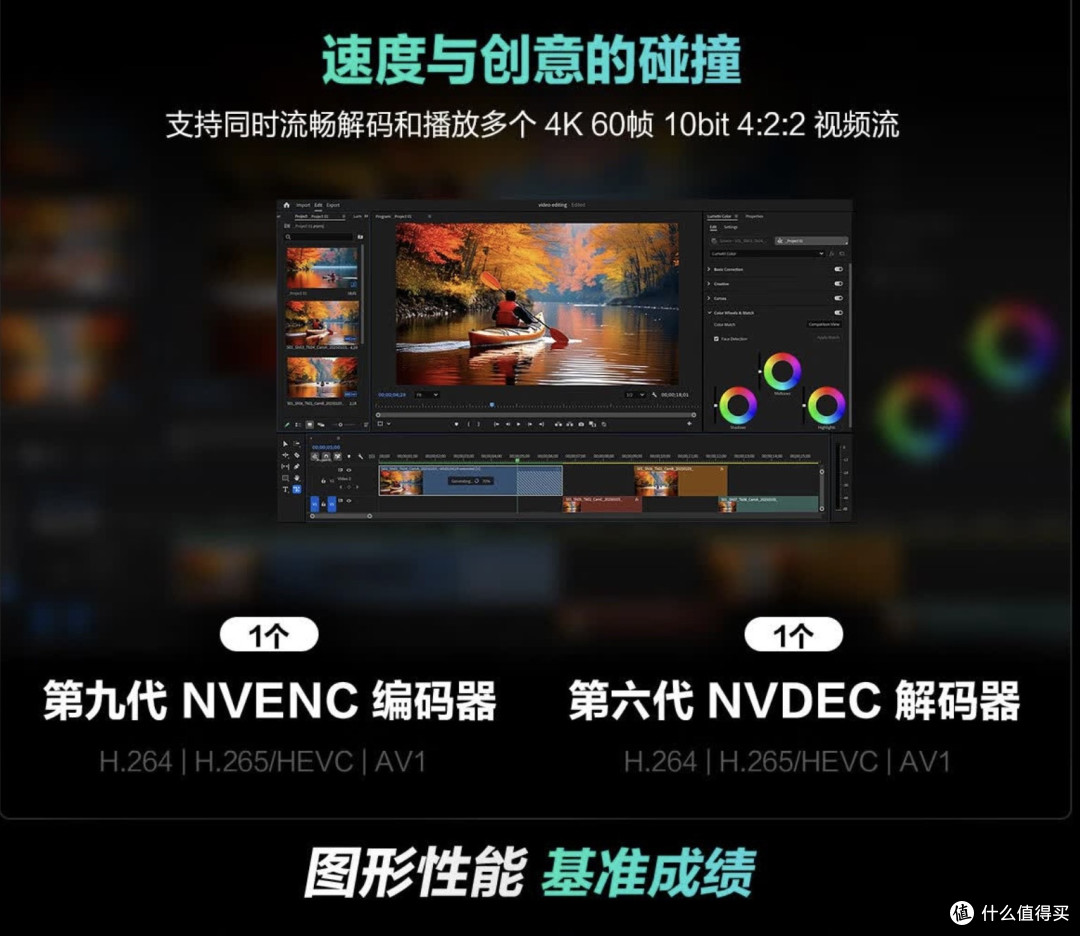 华硕天选6 Pro锐龙版:国补后送给准大学生的全能型学习娱乐伙伴