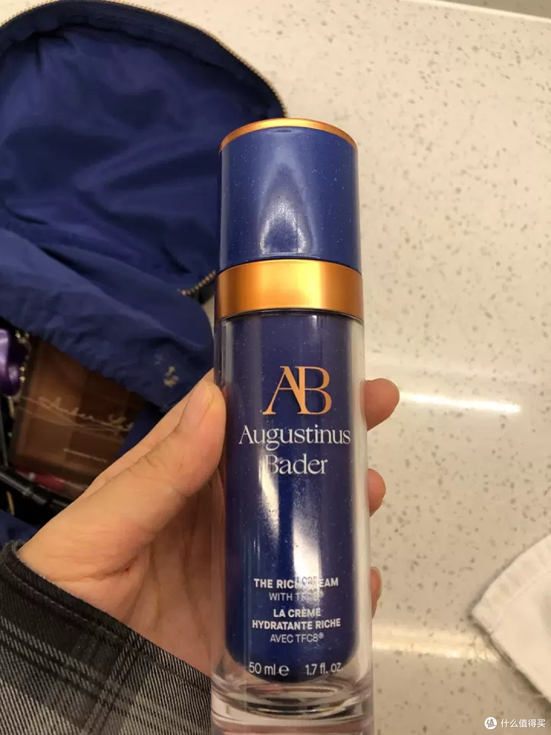 奥古斯汀·巴德蓝金面霜分享