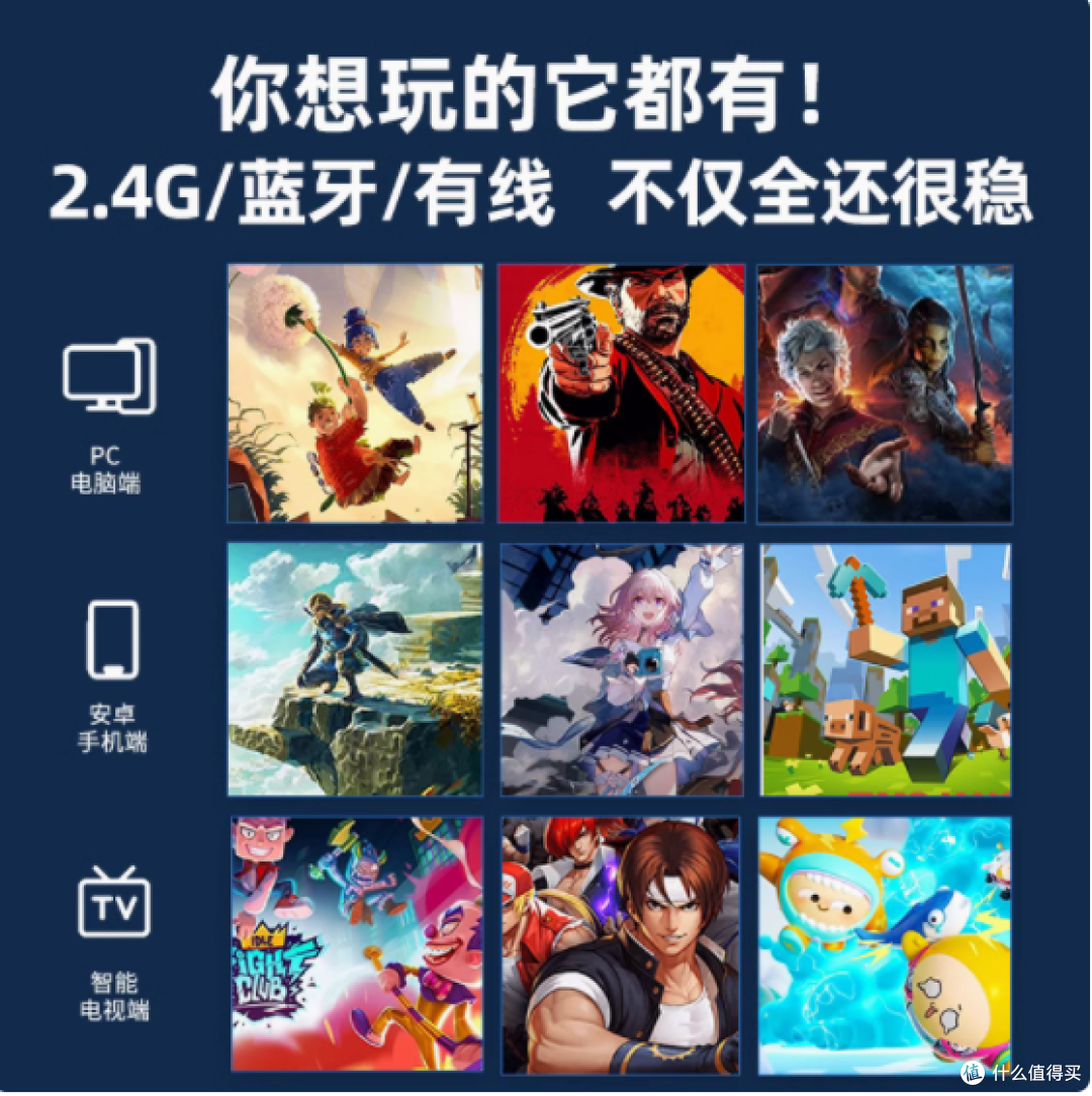 北通阿修罗 2S 游戏手柄:畅玩 PC 游戏的不二之选