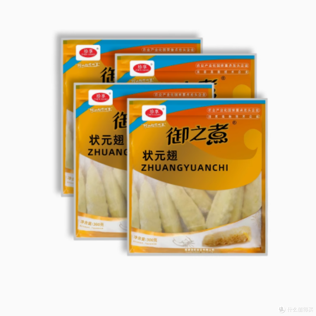 珍享御之煮状元翅,深海美味尽在其中