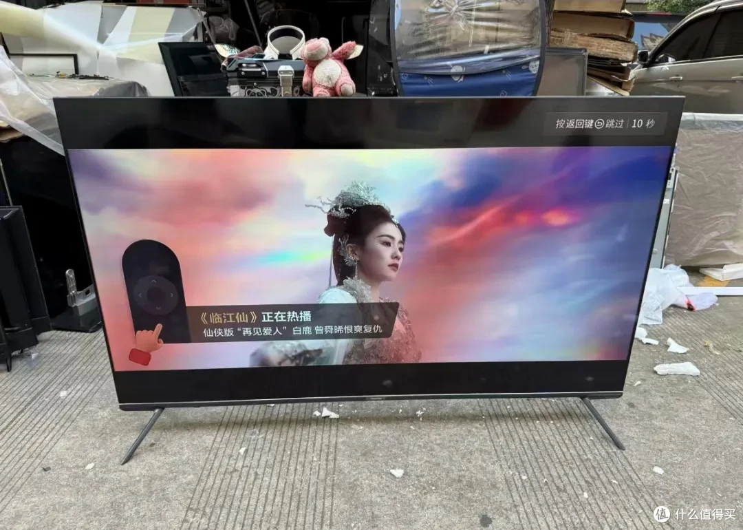 二手大电视避坑指南:闲鱼商家比个人还多,低价引流泛滥成灾