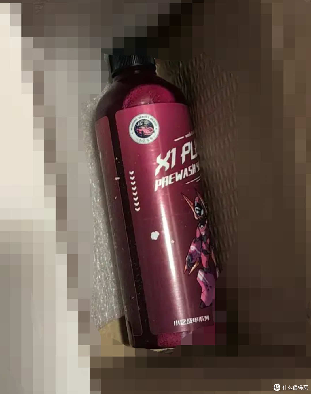 不敢说懂车,但我买了这个预洗液