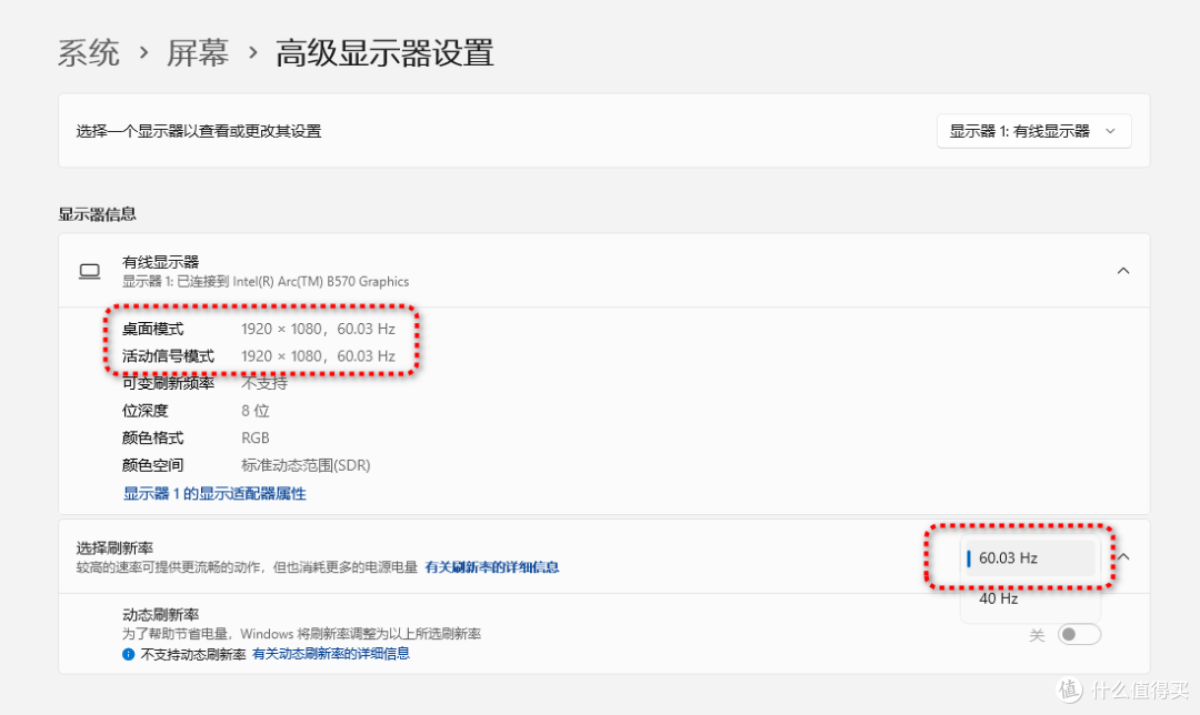 思民Z10DS机箱带15.6英寸FHD可拆卸屏幕,拿来当便携屏玩游戏吧!