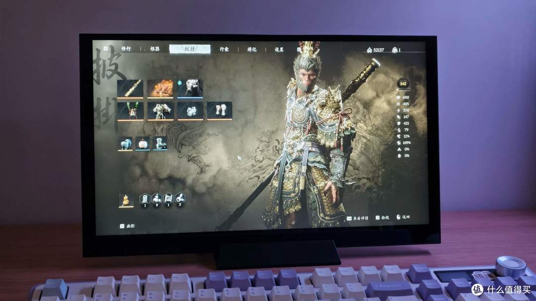思民Z10DS机箱带15.6英寸FHD可拆卸屏幕,拿来当便携屏玩游戏吧!