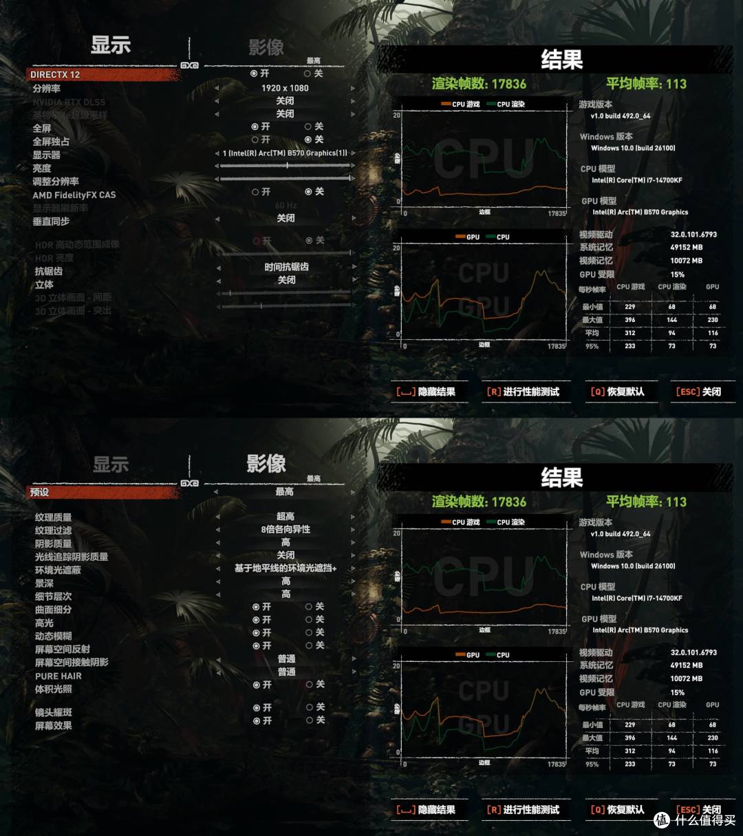 思民Z10DS机箱带15.6英寸FHD可拆卸屏幕,拿来当便携屏玩游戏吧!