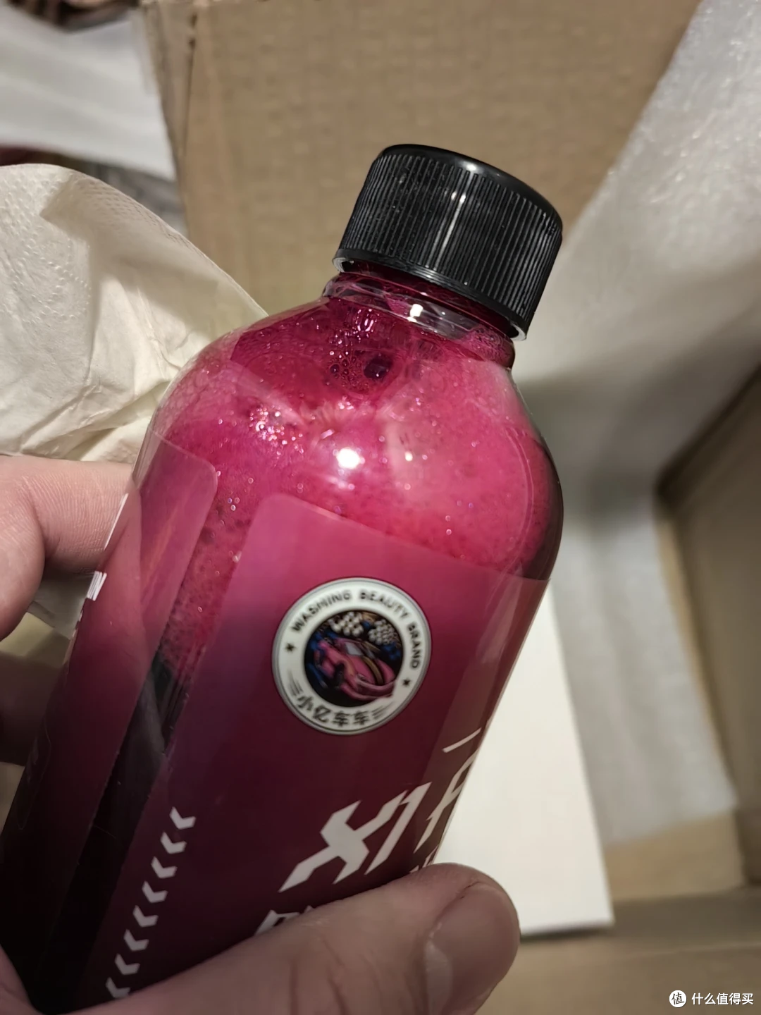 不敢说懂车,但我买了这个预洗液