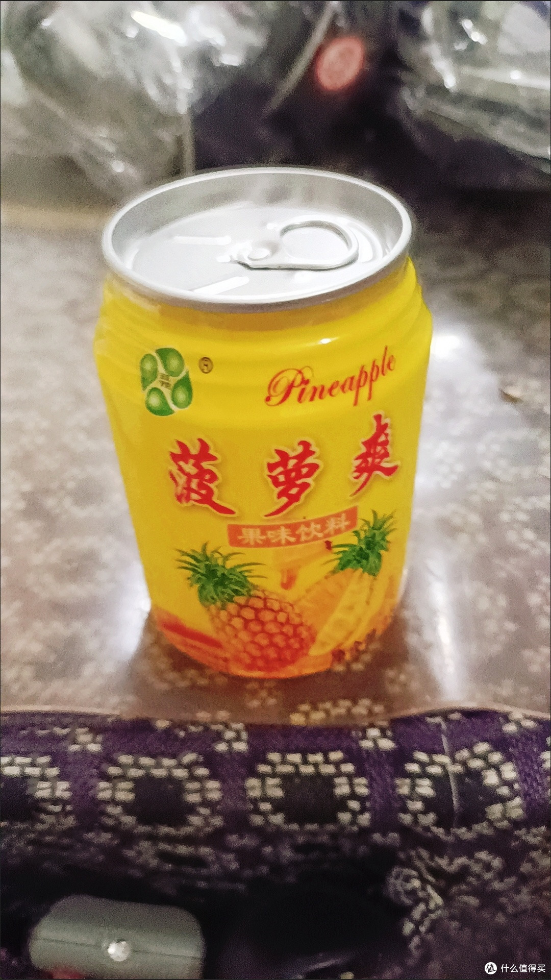 618必囤!一口爱上的云南菠萝爽
