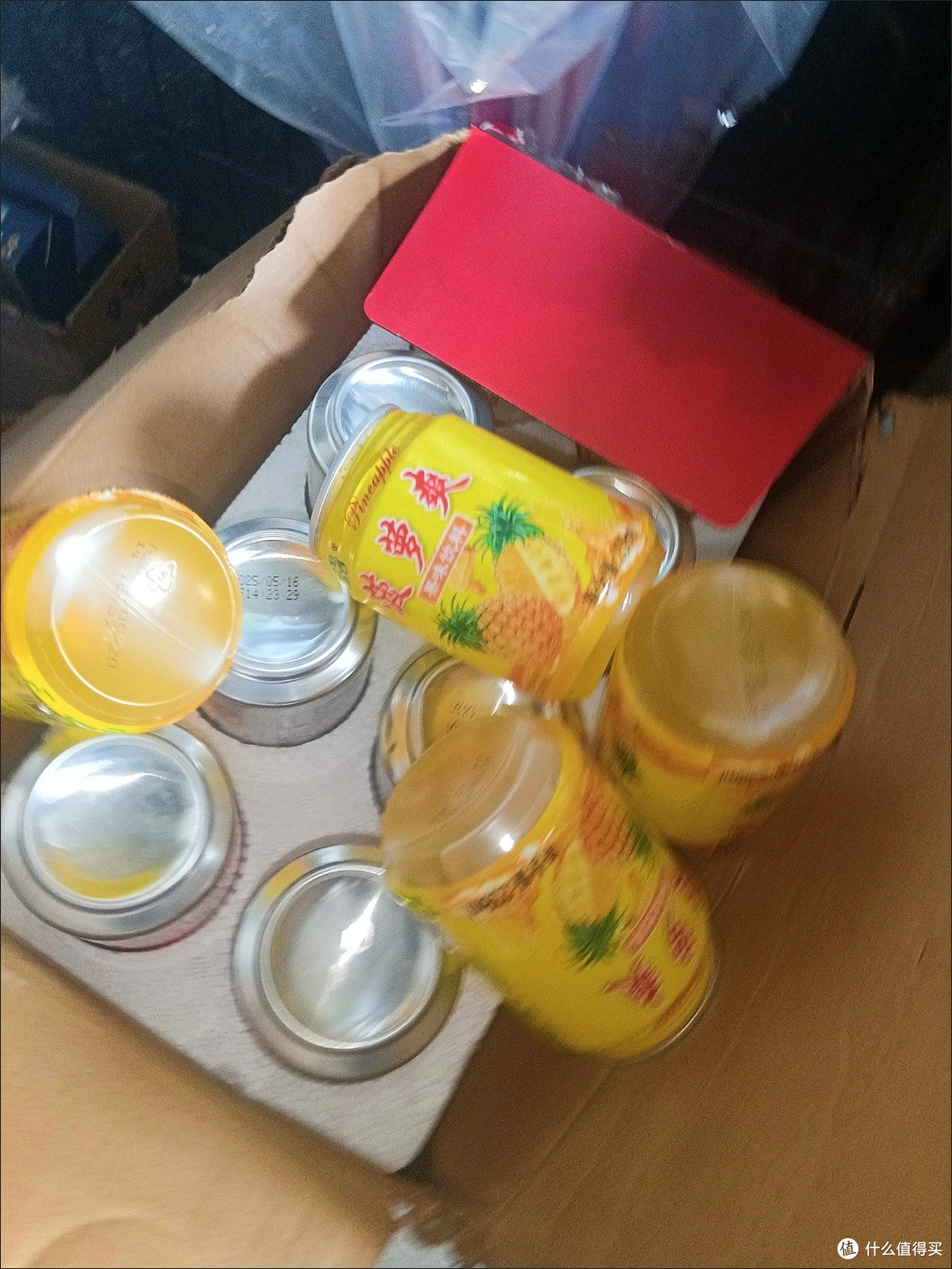 618必囤!一口爱上的云南菠萝爽
