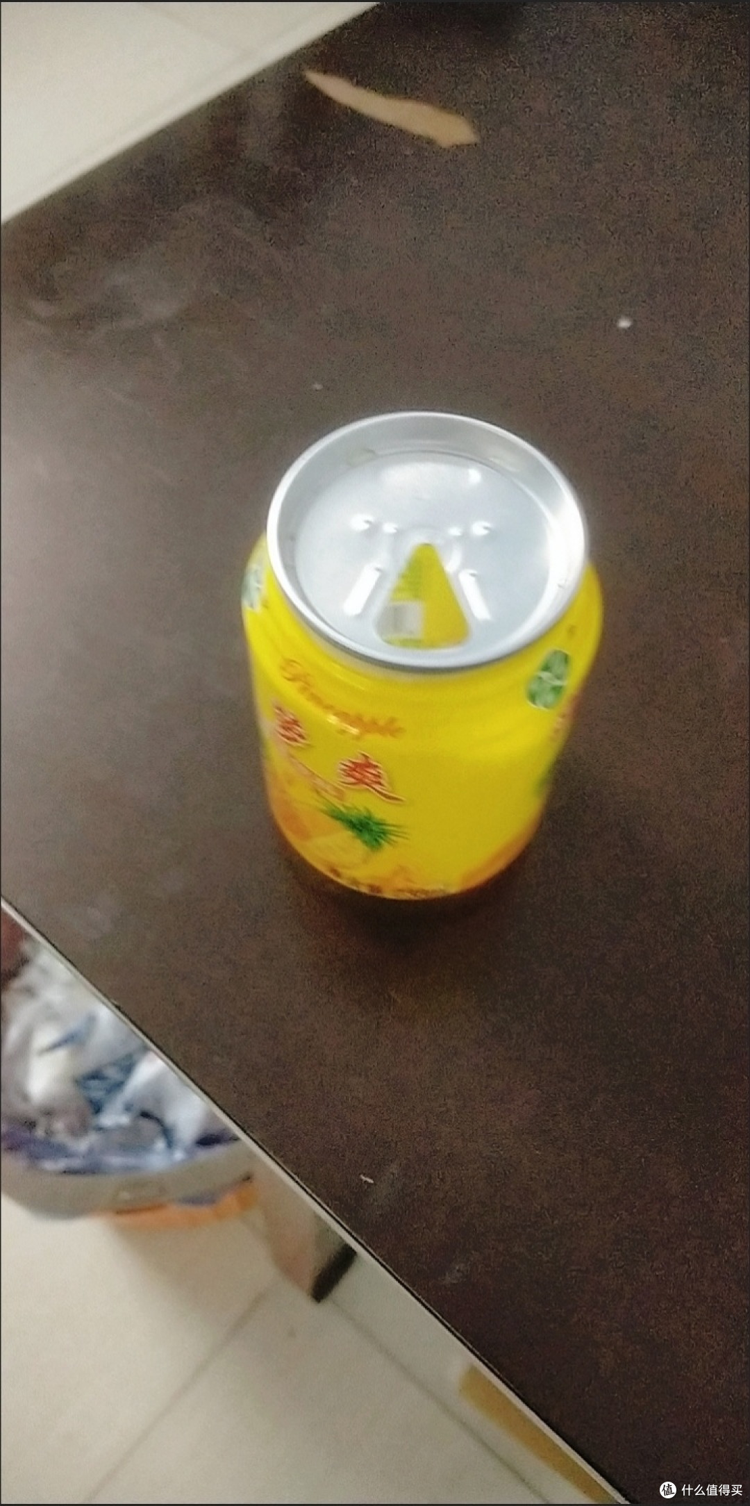 618必囤!一口爱上的云南菠萝爽