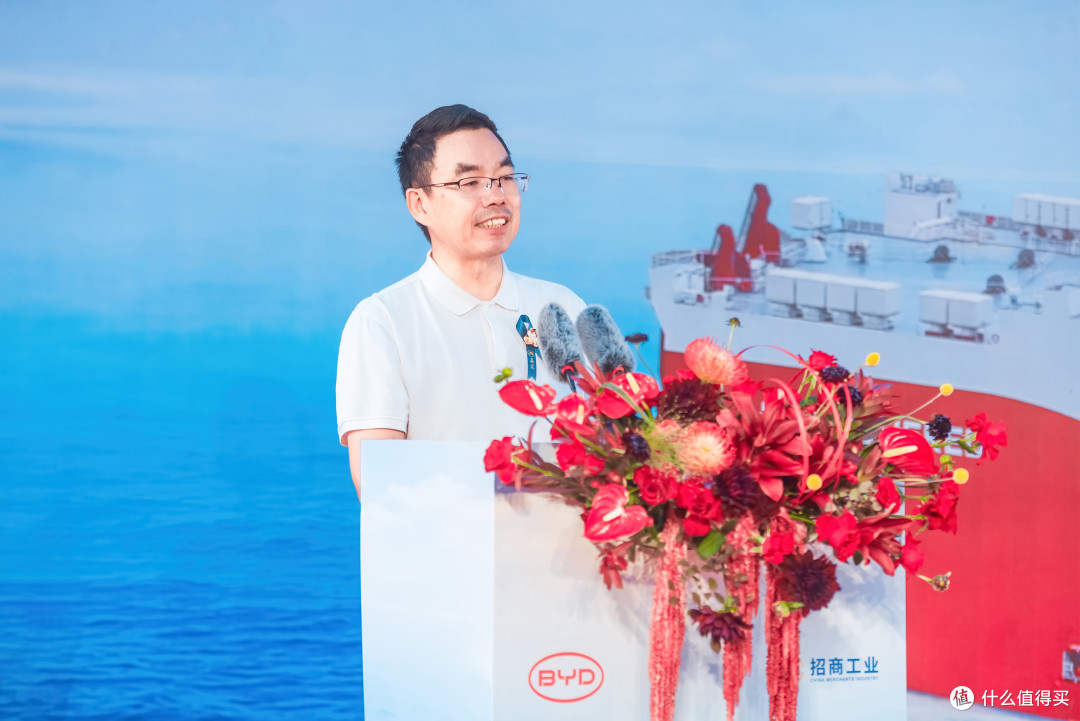 “BYD XI’AN”号交付,比亚迪专属船队开启全球汽车出海新里程