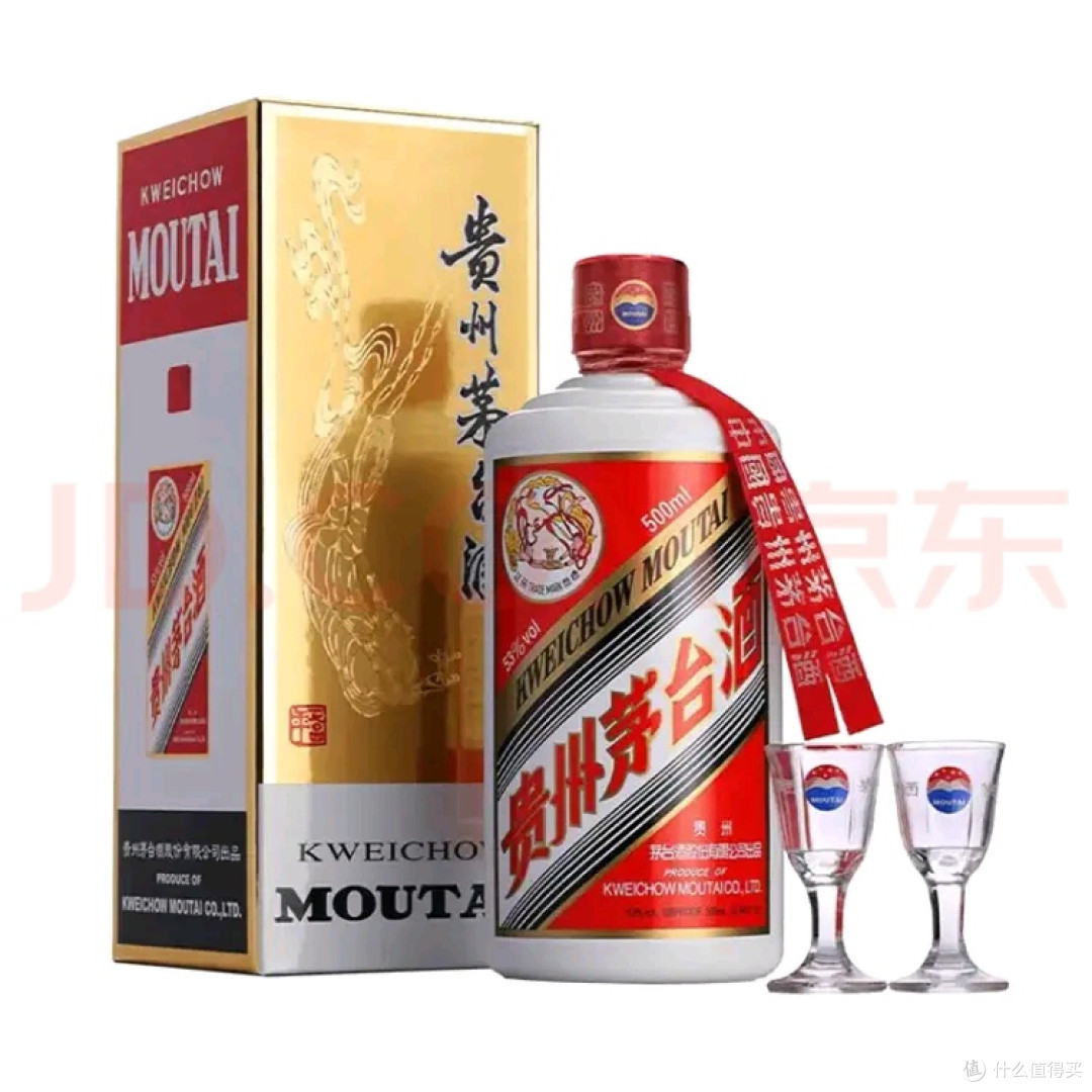 茅台2025飞天酱香型白酒品鉴
