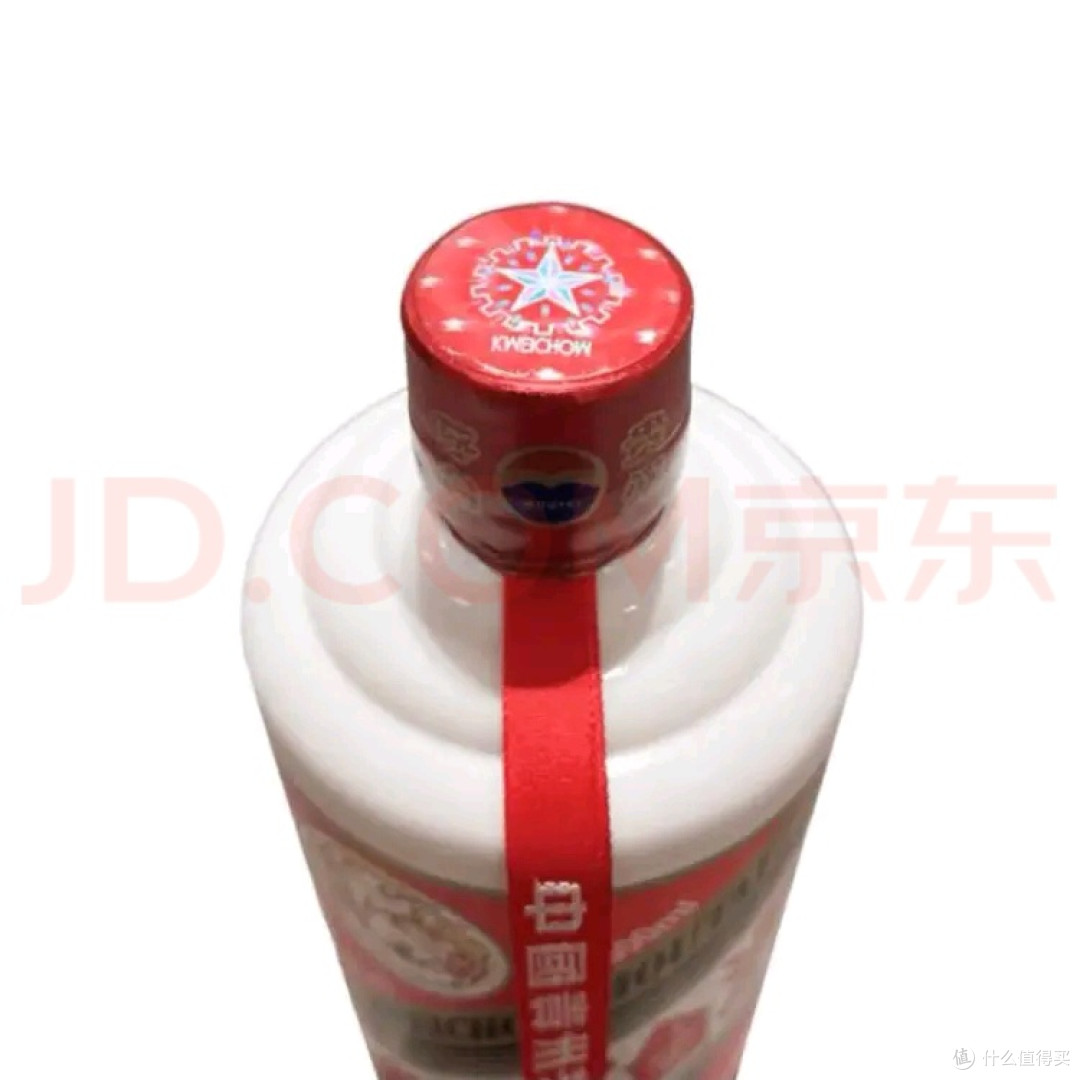 茅台2025飞天酱香型白酒品鉴