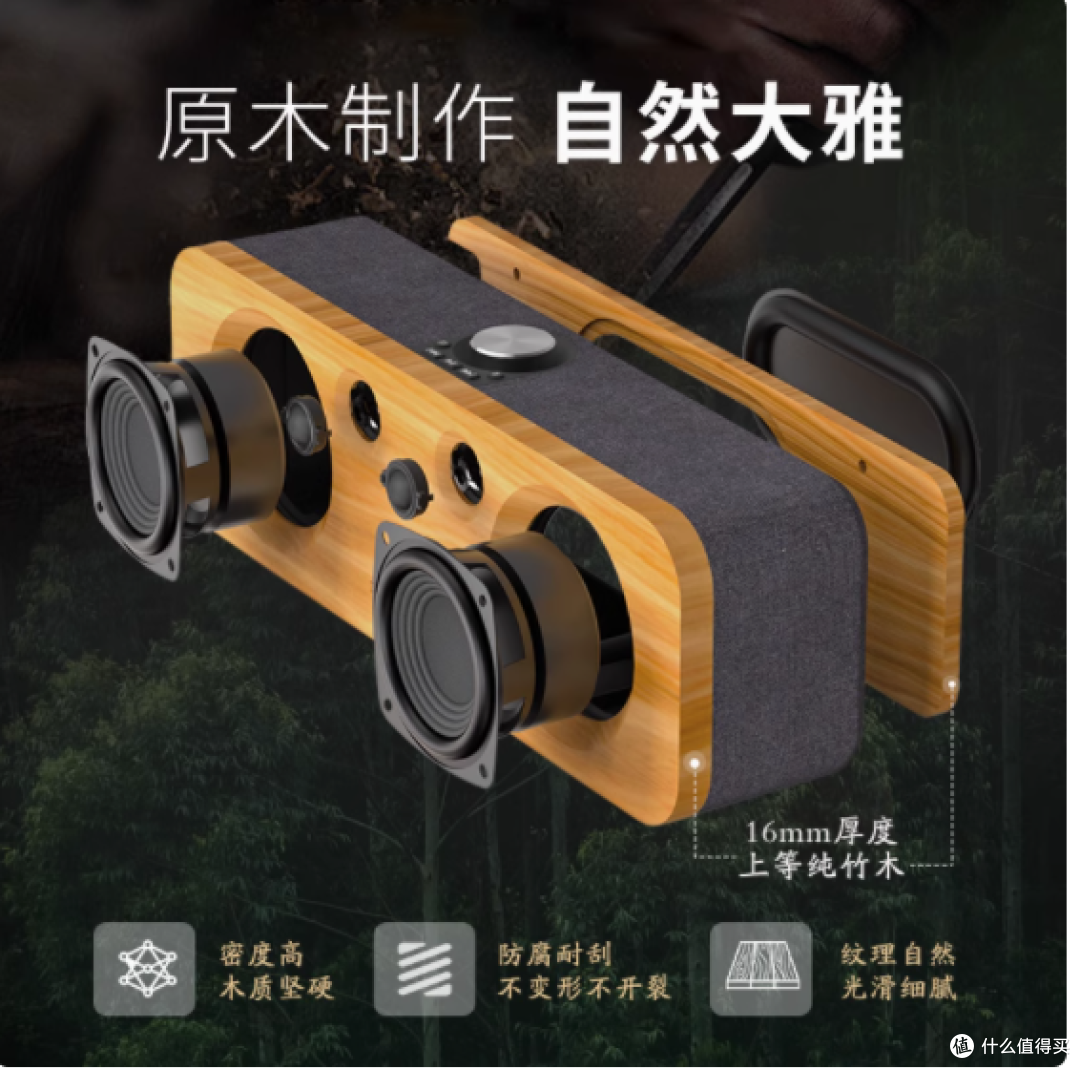 DOSS 德士旗舰店无线蓝牙音箱:户外与居家的完美音乐伴侣