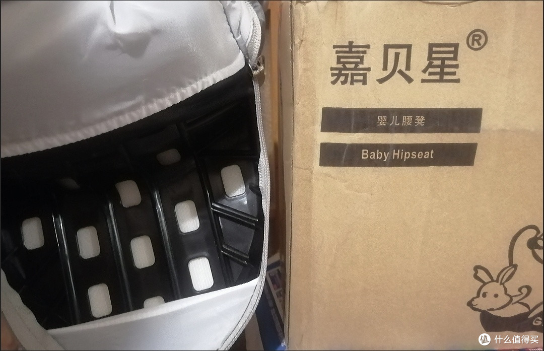 618闭眼入!嘉贝星婴儿腰凳,带娃出行神助攻