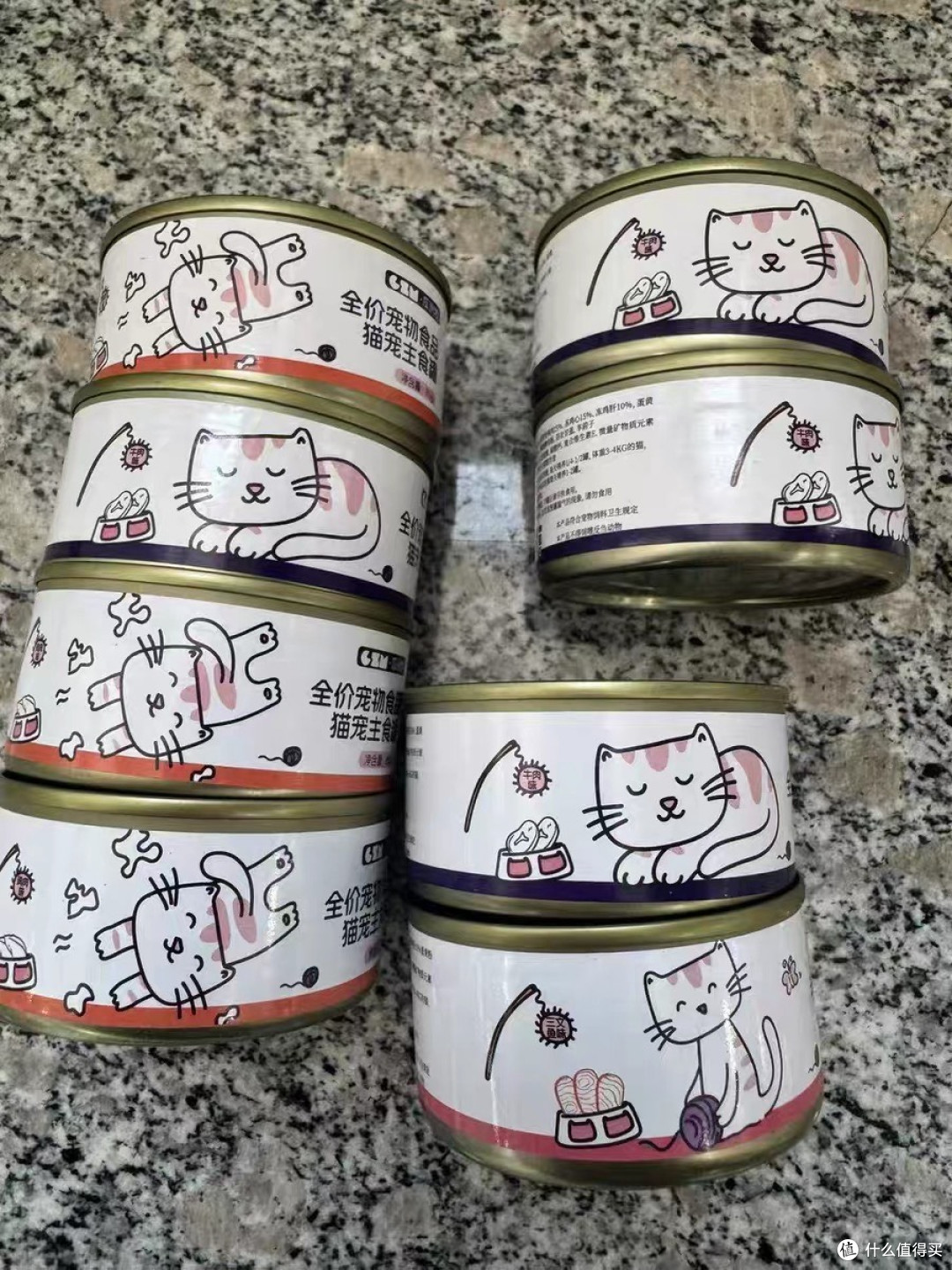 瓜洲牧猫罐头主食罐猫咪零食补充营养增肥成猫幼猫宠物补水湿粮罐