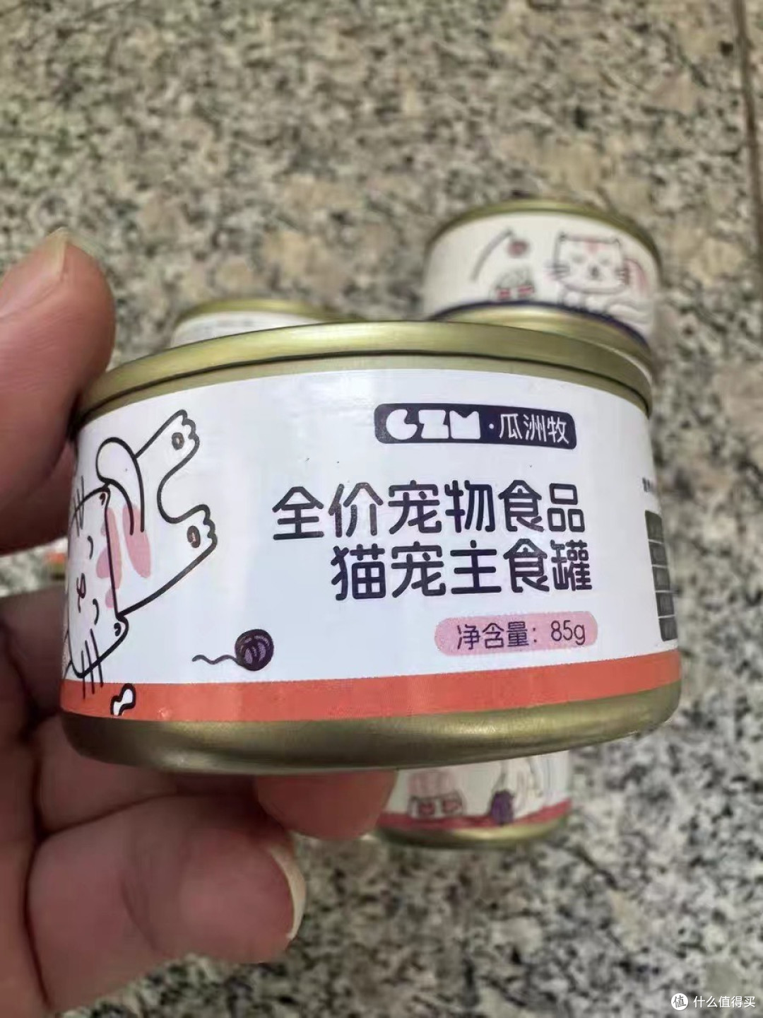 瓜洲牧猫罐头主食罐猫咪零食补充营养增肥成猫幼猫宠物补水湿粮罐