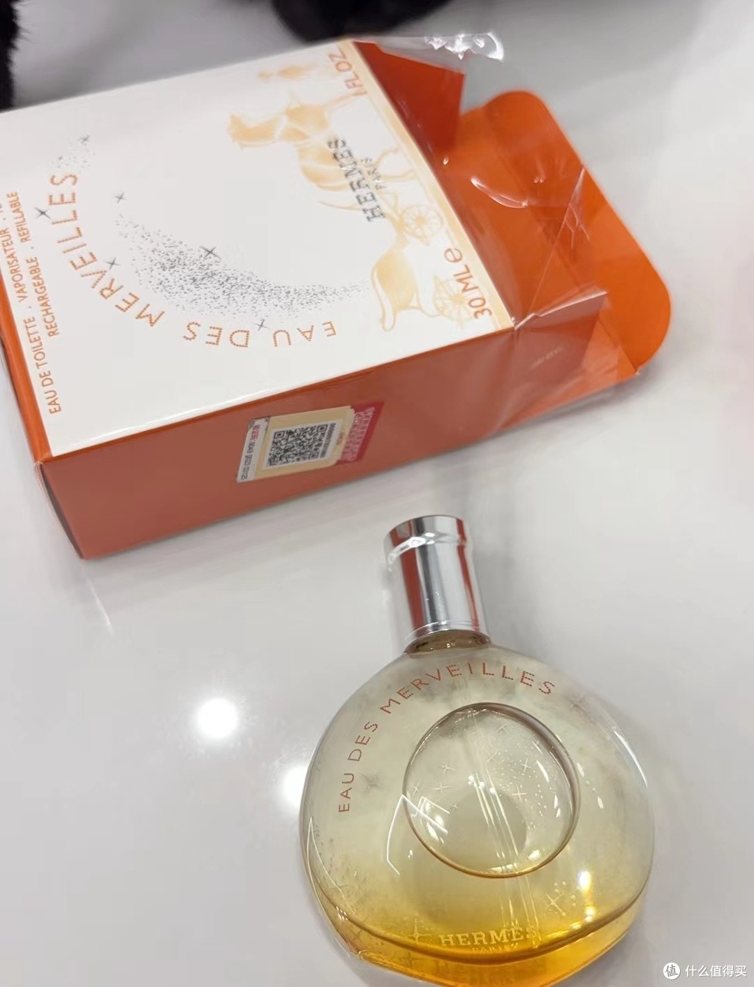 橘彩星光:爱马仕香水里的梦幻之选