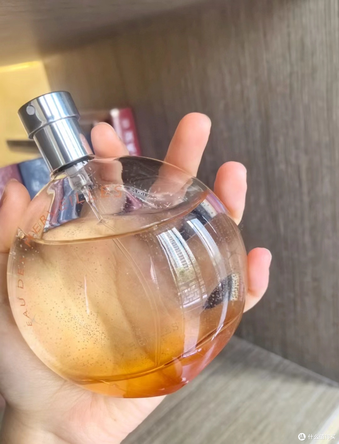 橘彩星光:爱马仕香水里的梦幻之选