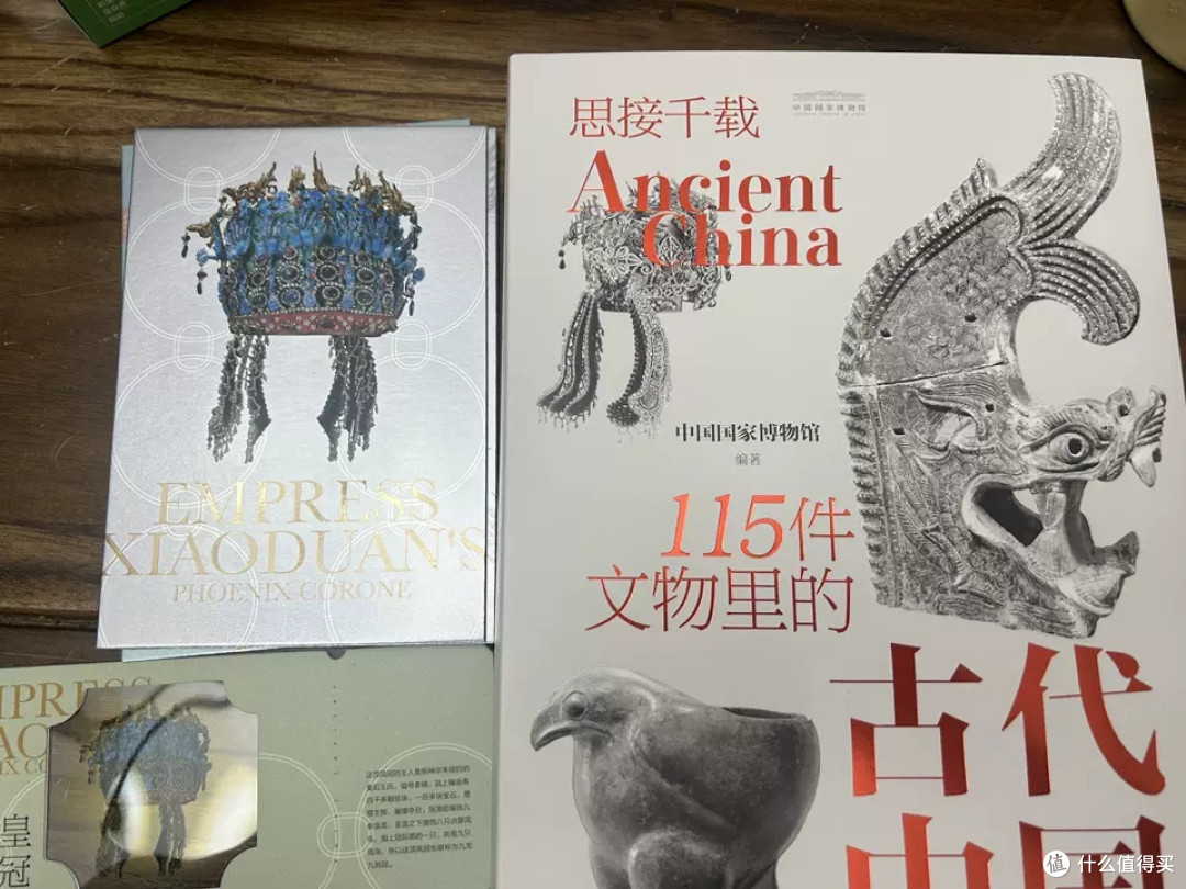 思接千载 115件文物里的古代中国 国博中国国家博物馆古代中国