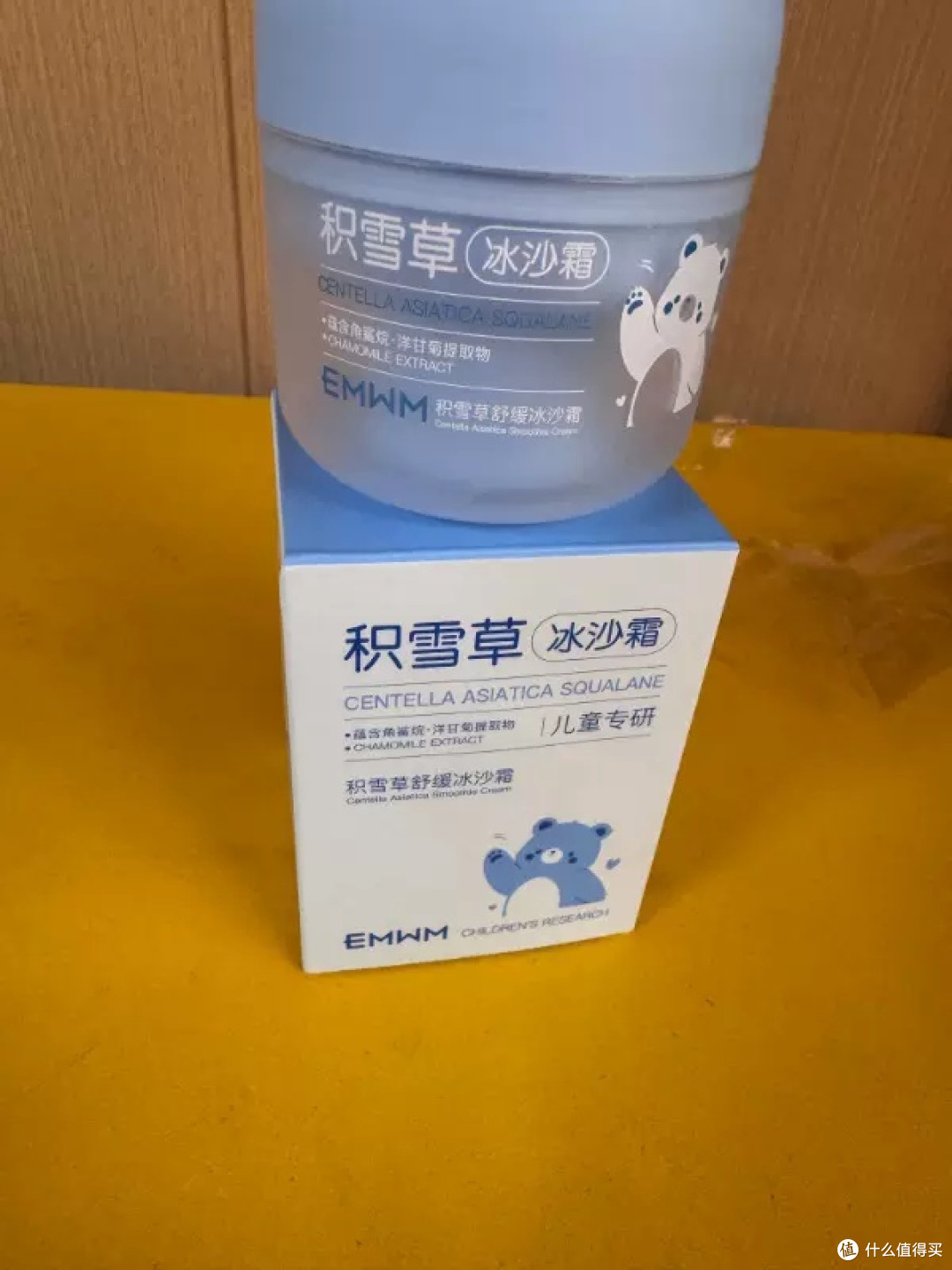 积雪草新生婴儿童面霜青少年宝宝小孩保湿滋润补水冰沙春夏季专用