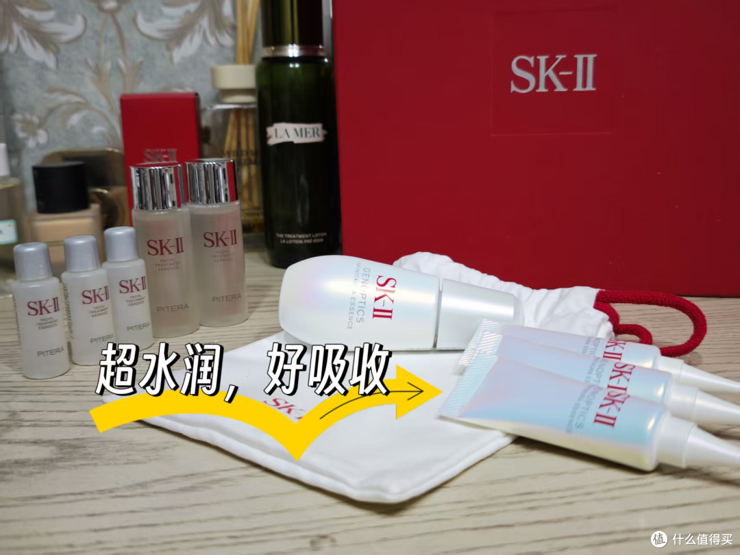 618给老婆的“发光礼物”|从暗沉脸到透亮肌,我这波赢麻了!