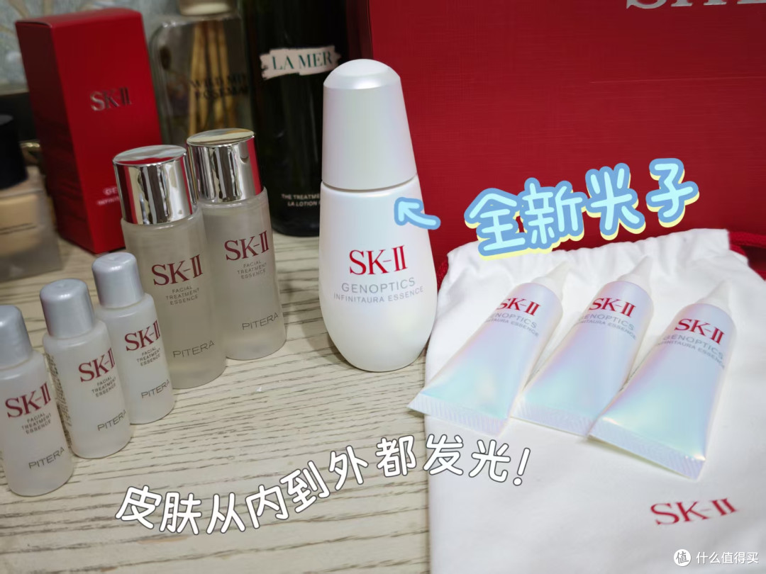 618给老婆的“发光礼物”|从暗沉脸到透亮肌,我这波赢麻了!