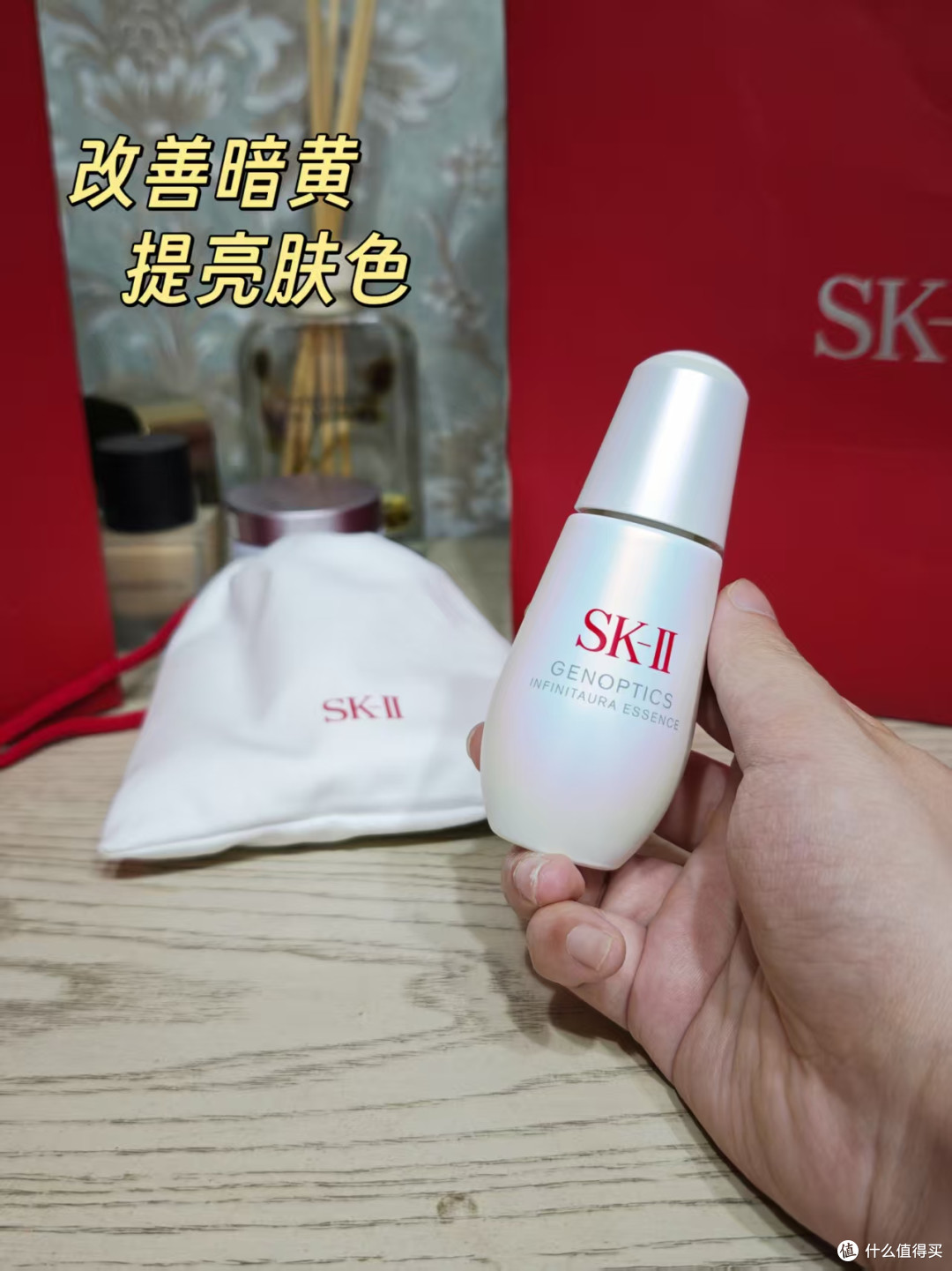 618给老婆的“发光礼物”|从暗沉脸到透亮肌,我这波赢麻了!