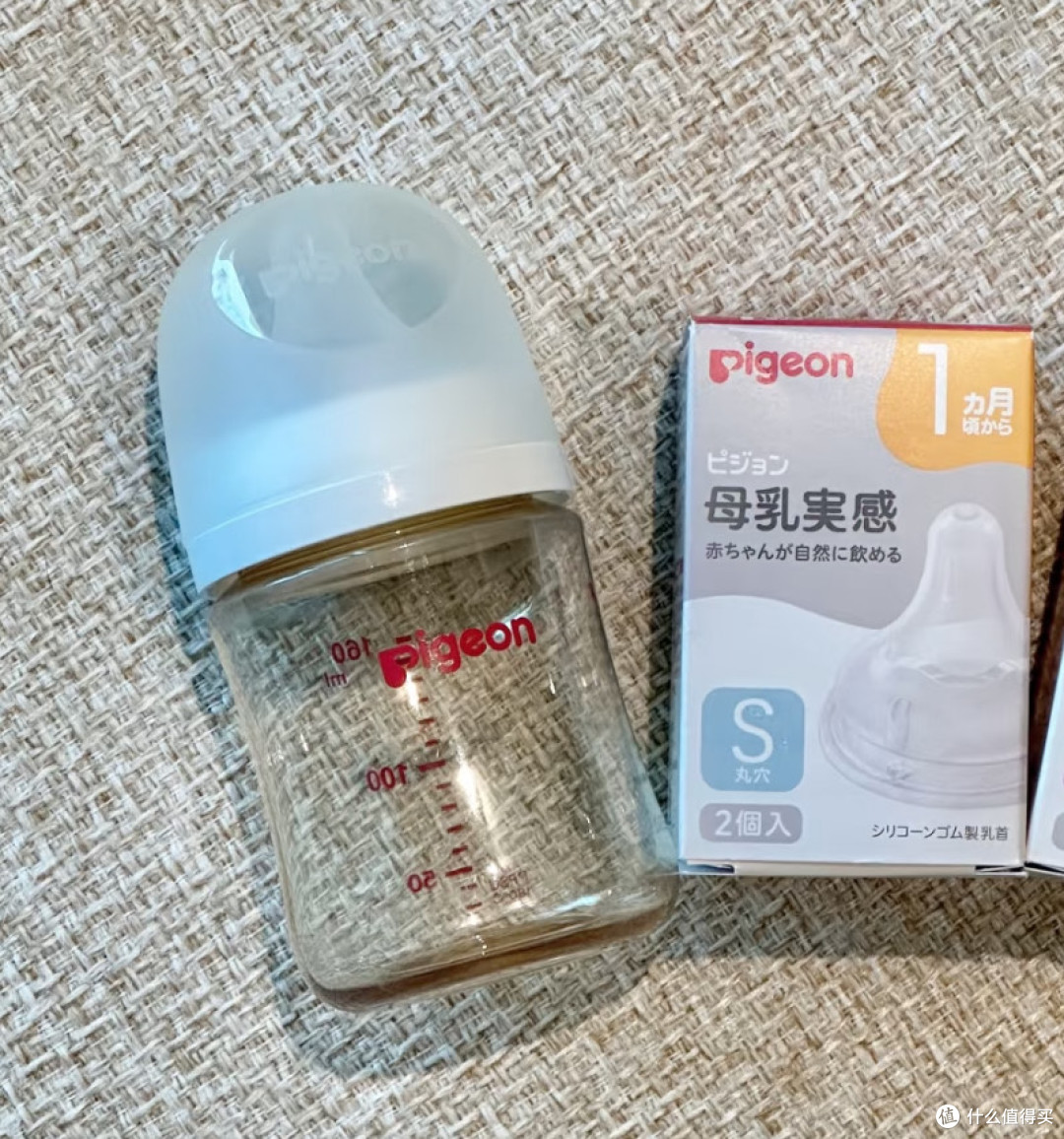 母婴好物+使用方法