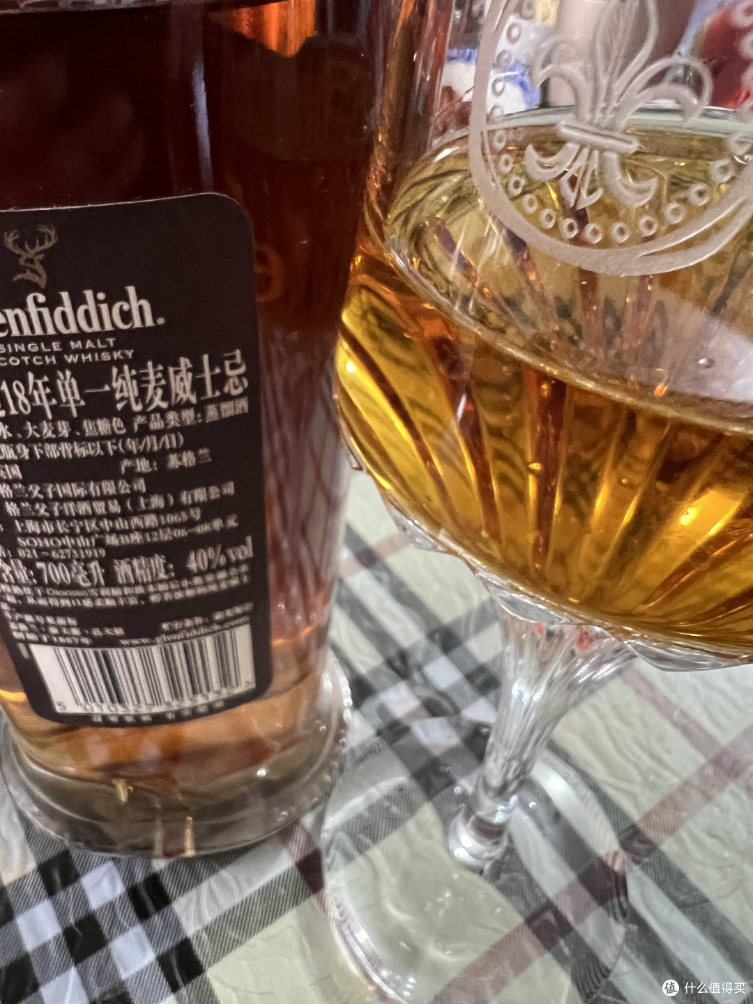 格兰菲迪 18 年,斯佩塞谷地的时光琥珀与风味交响诗