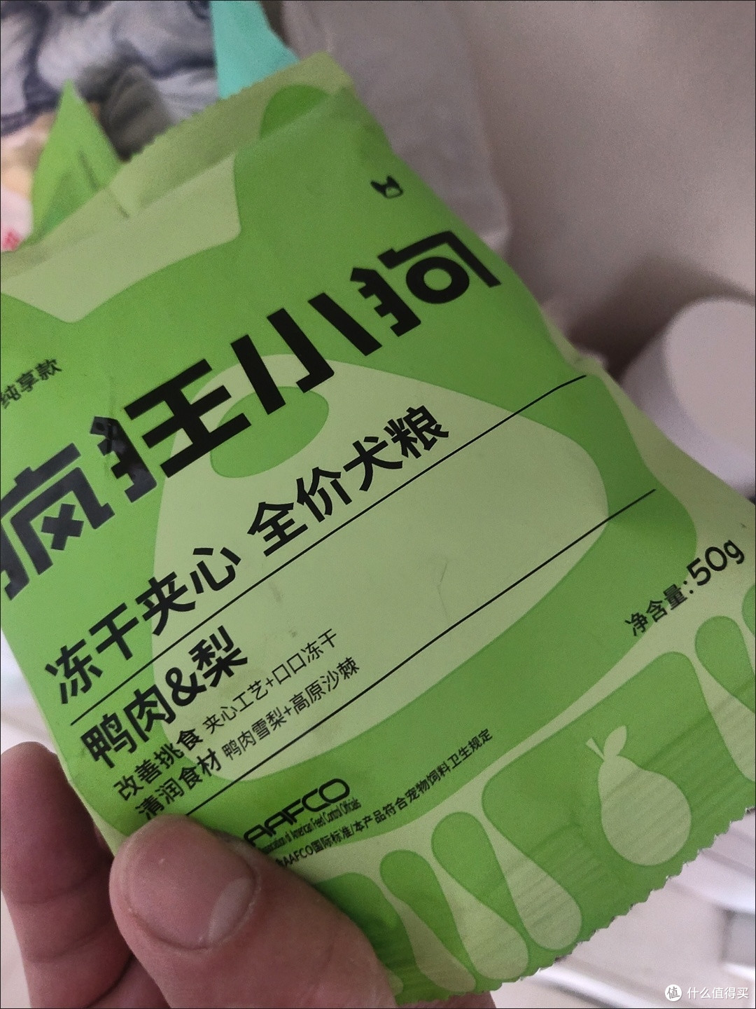 618必囤!疯狂小狗小耳朵夹心粮,狗子吃嗨了