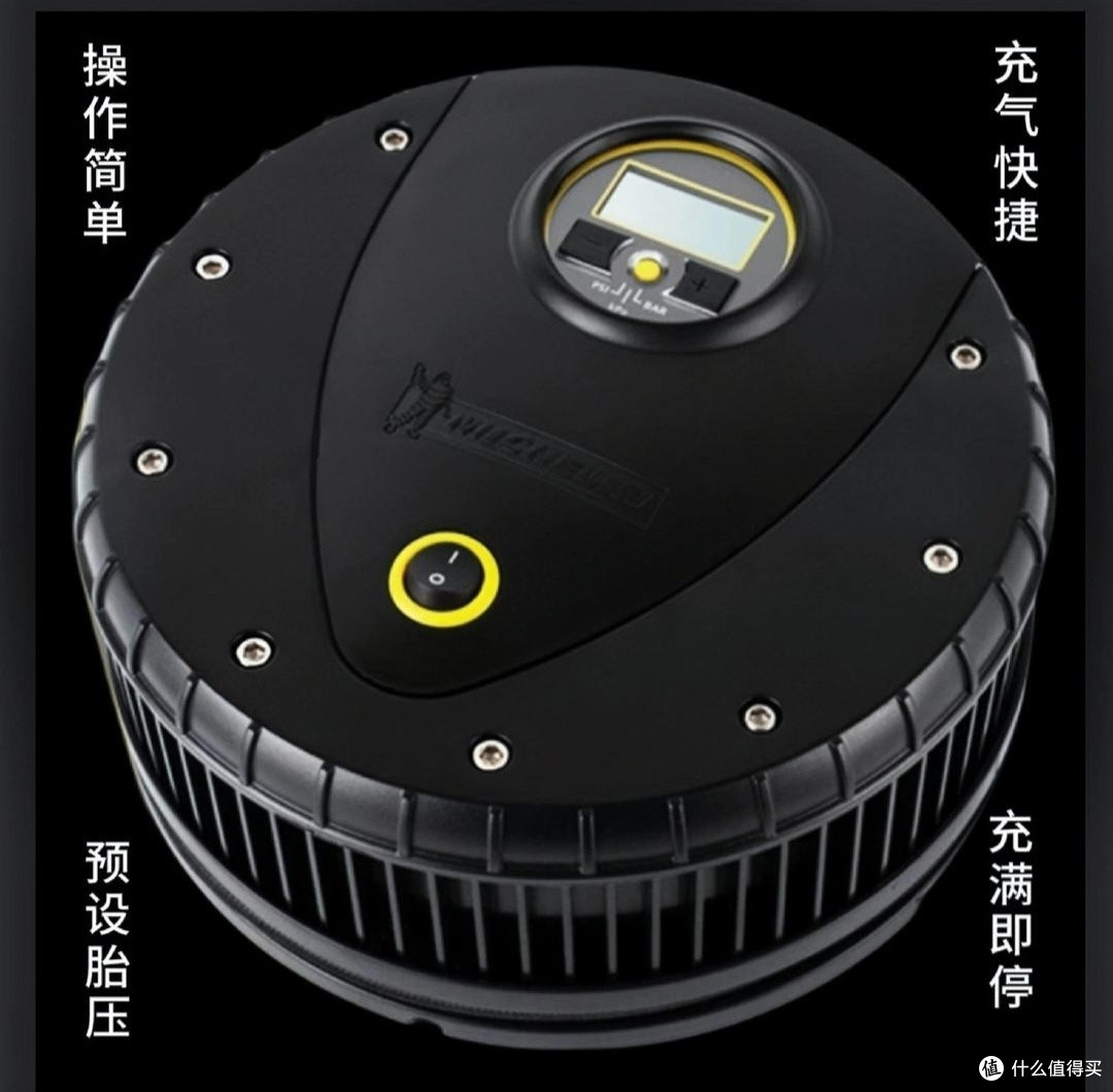 真懂车人士的618购物清单,从汽车配件到保养工具,揭秘必买好物