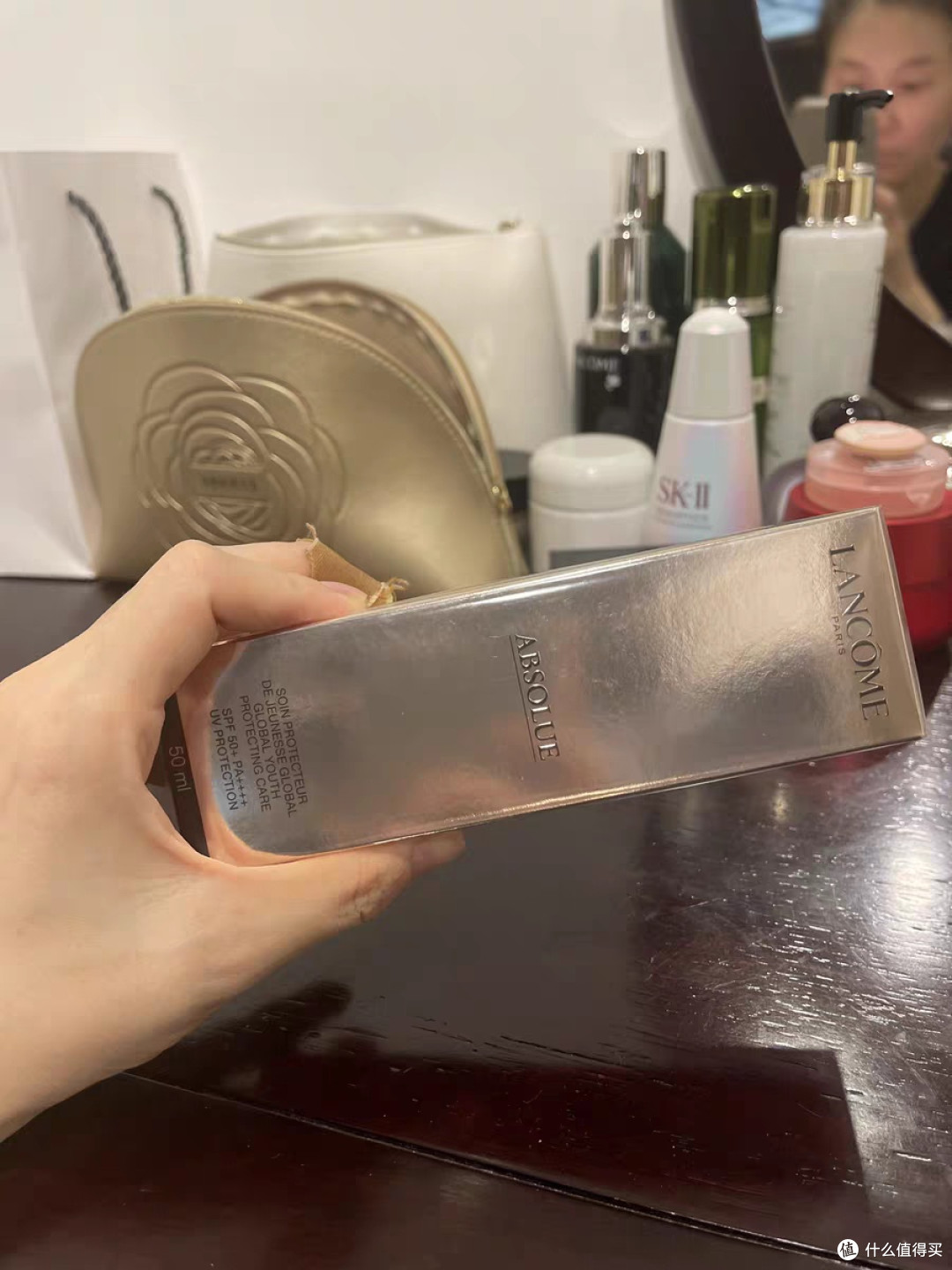 兰蔻菁纯防晒 麦色滤防晒霜养肤