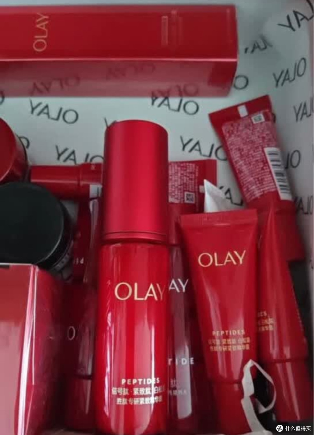 OLAY超红瓶精华露30ml抗皱紧致