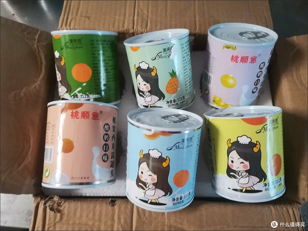 618必囤!桃顺意酸奶西米露水果罐头,味蕾的梦幻之旅