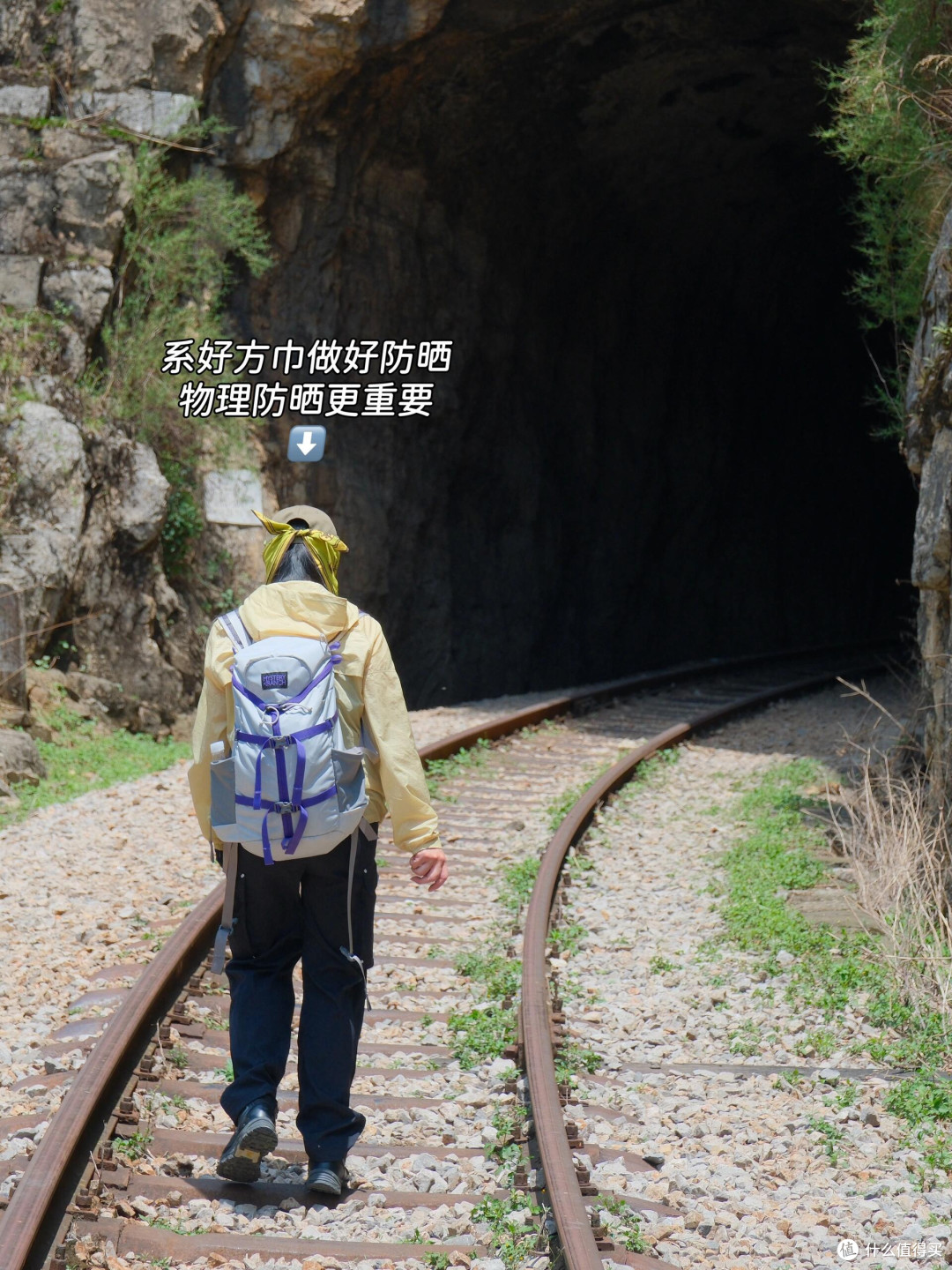夏日徒步装备清单,准备这些足够了