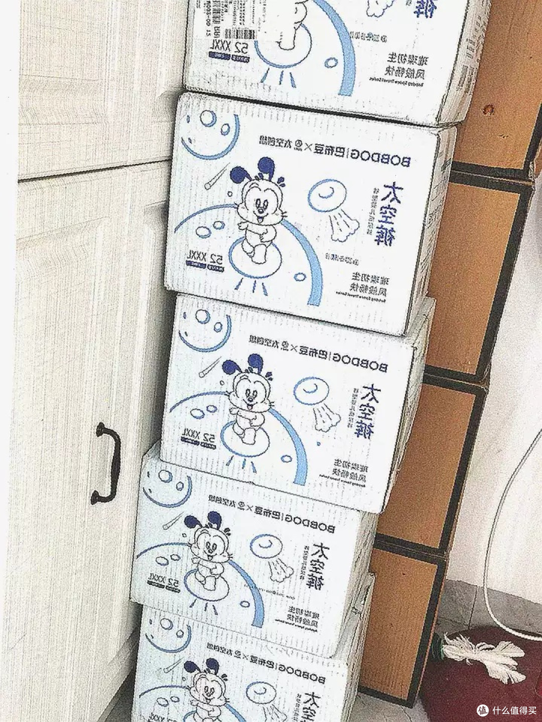 巴布豆太空裤:性价比之选