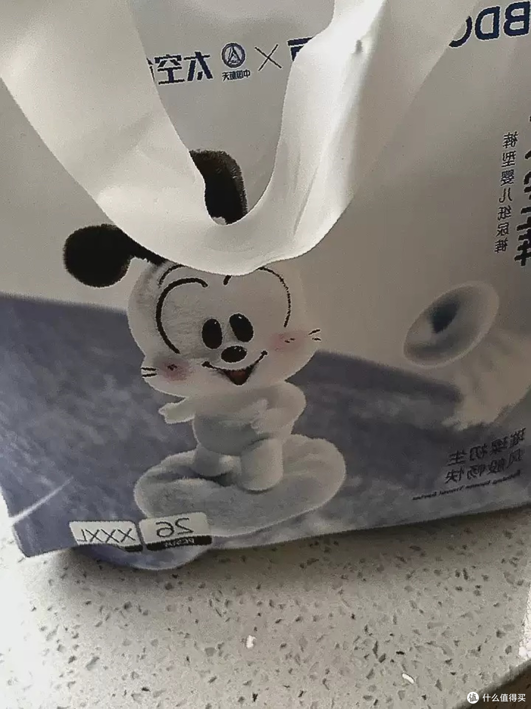 巴布豆太空裤:性价比之选