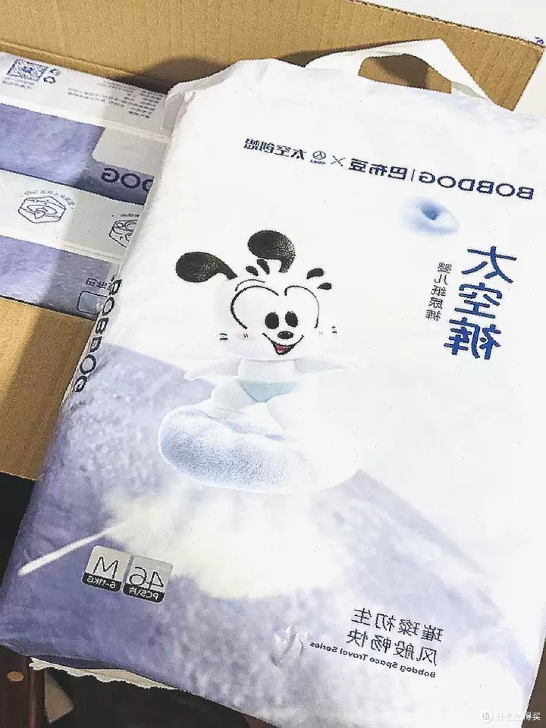 巴布豆太空裤:性价比之选