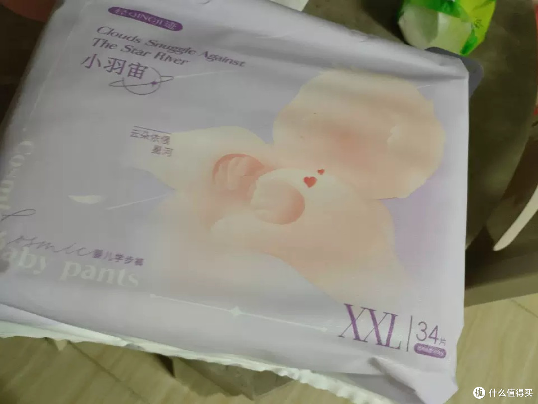 轻迹婴儿拉拉裤:超薄透气体验