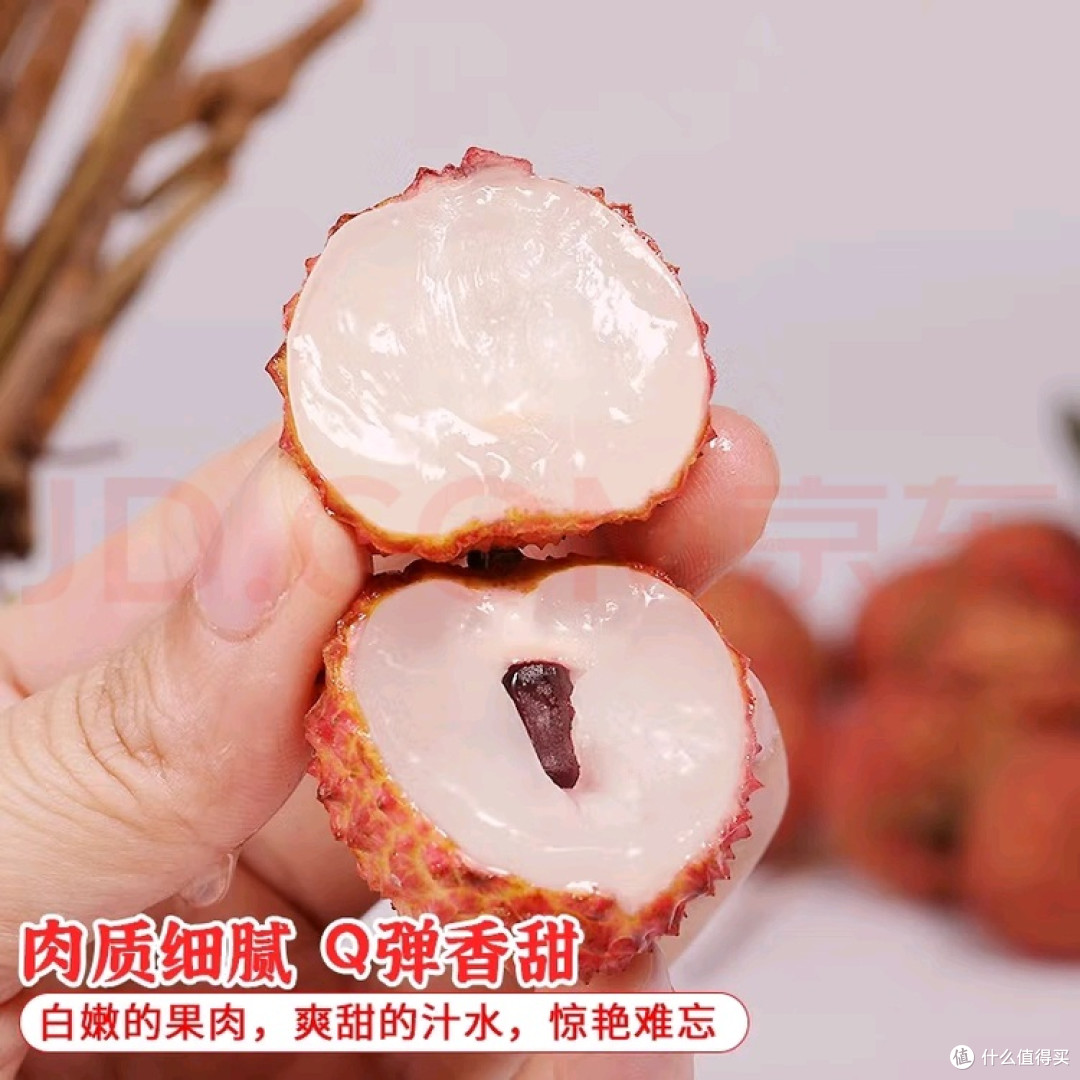增城桂味荔枝，新鲜美味体验