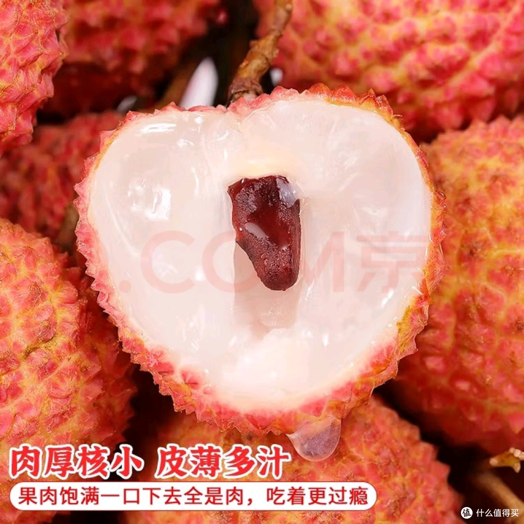 增城桂味荔枝，新鲜美味体验