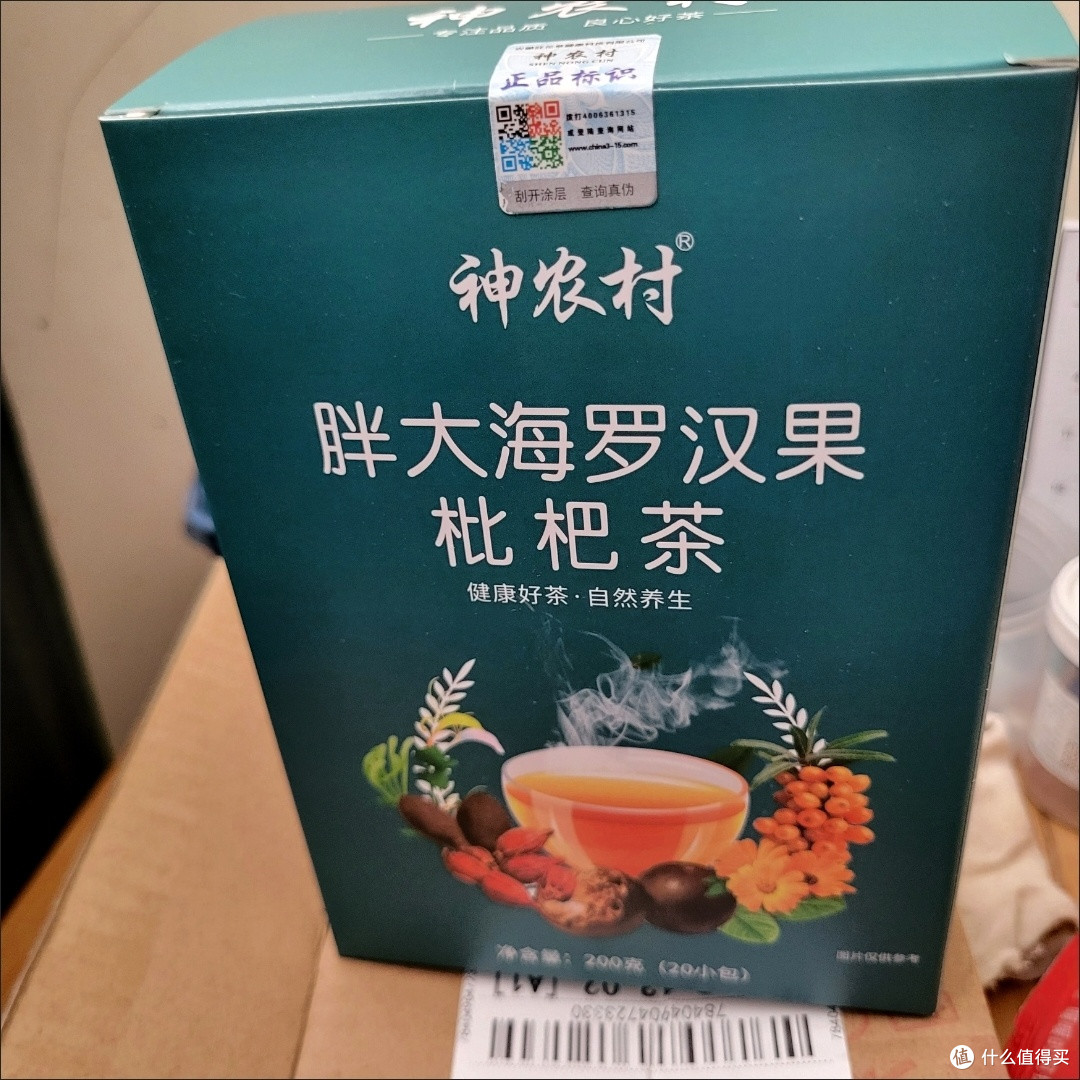 618必囤!打工人的护嗓救星