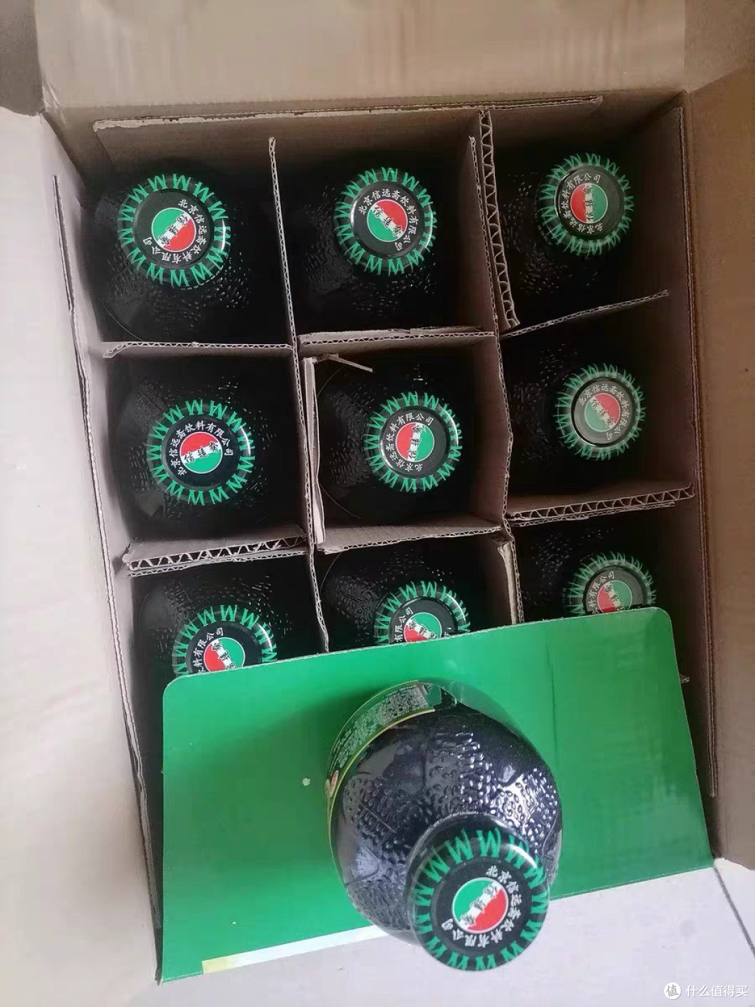 来一口带冰碴儿的酸梅汤