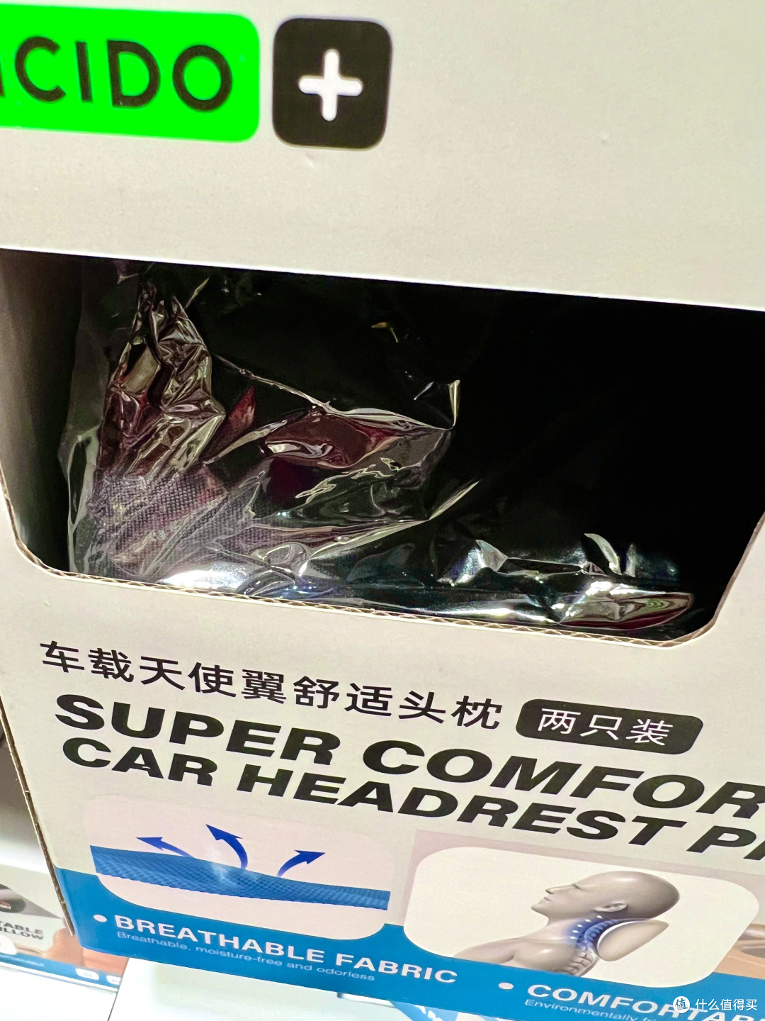 CICIDO的车载天使翼舒适头枕，还是可以的！