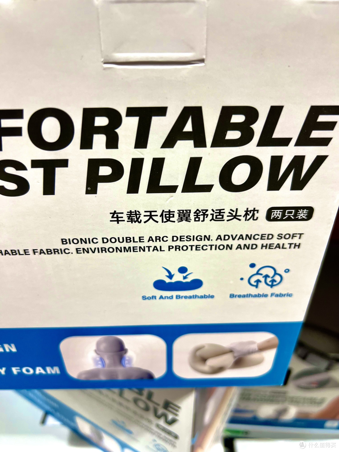 CICIDO的车载天使翼舒适头枕，还是可以的！