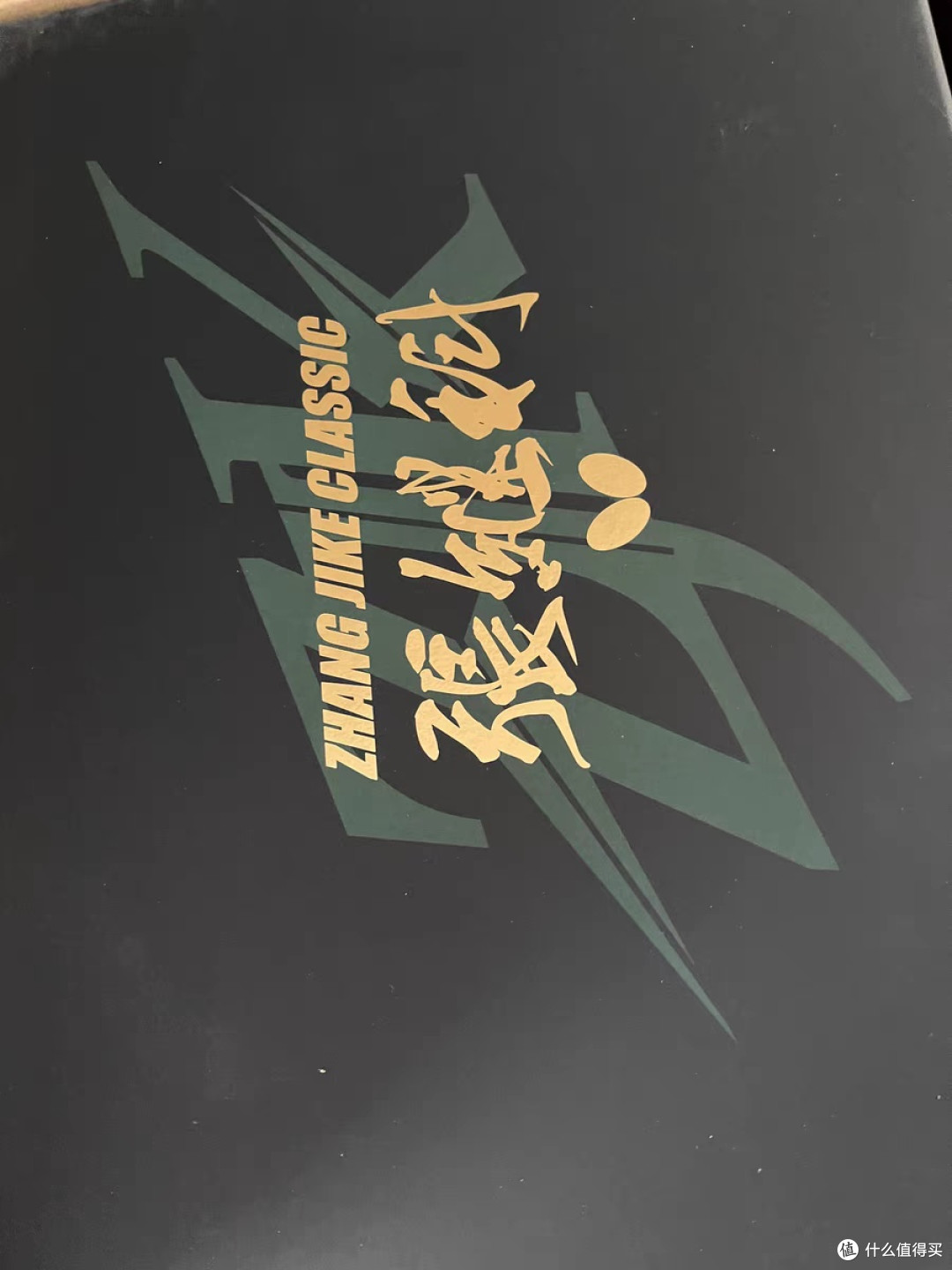 工欲善其事必先利其器
