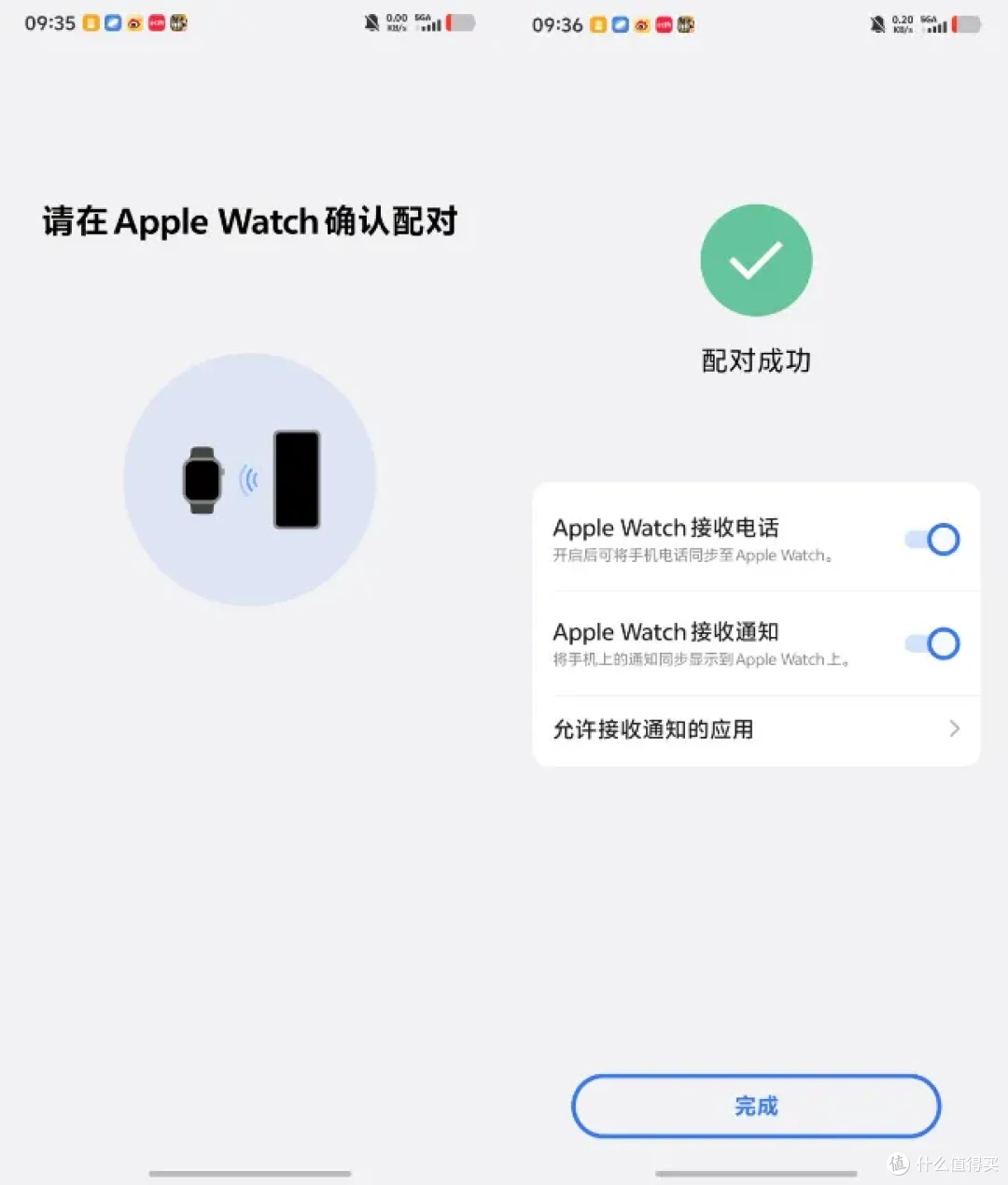 vivo X Fold5测评:苹果生态的最强“外挂”