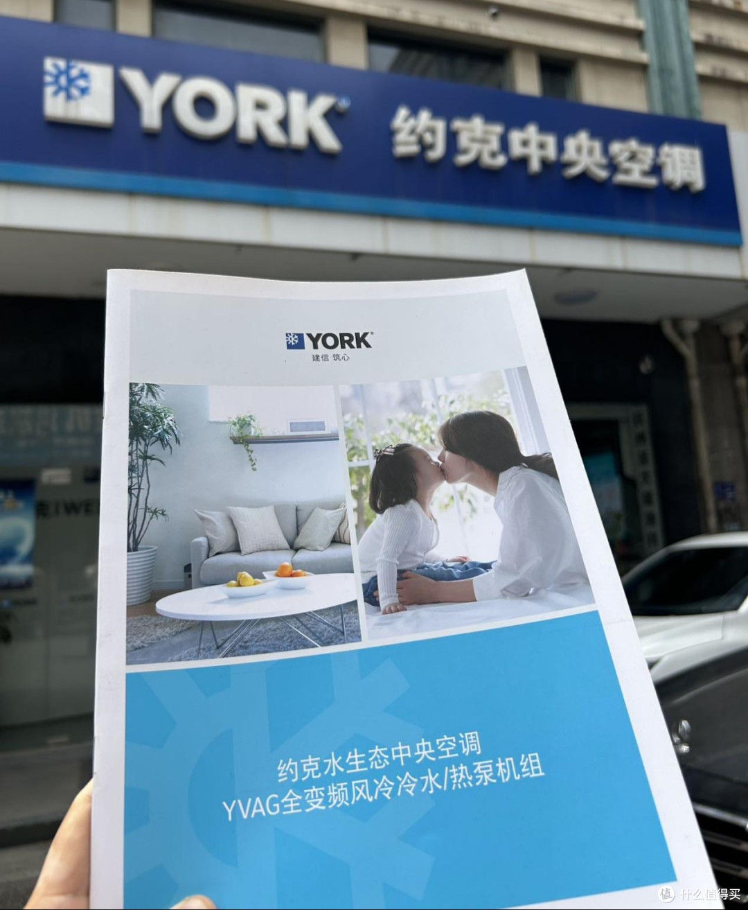 2025年水系统中央空调十大品牌,哪个品牌好,最推荐哪个?