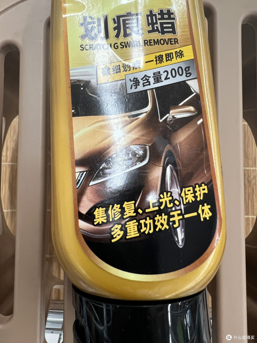 划痕蜡,汽车漆面轻微划痕修复的实用好物