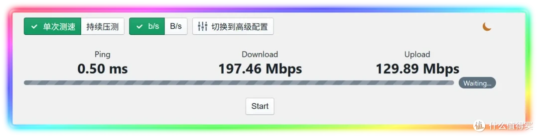 告别繁琐配置,利用节点小宝轻松搞定外网访问